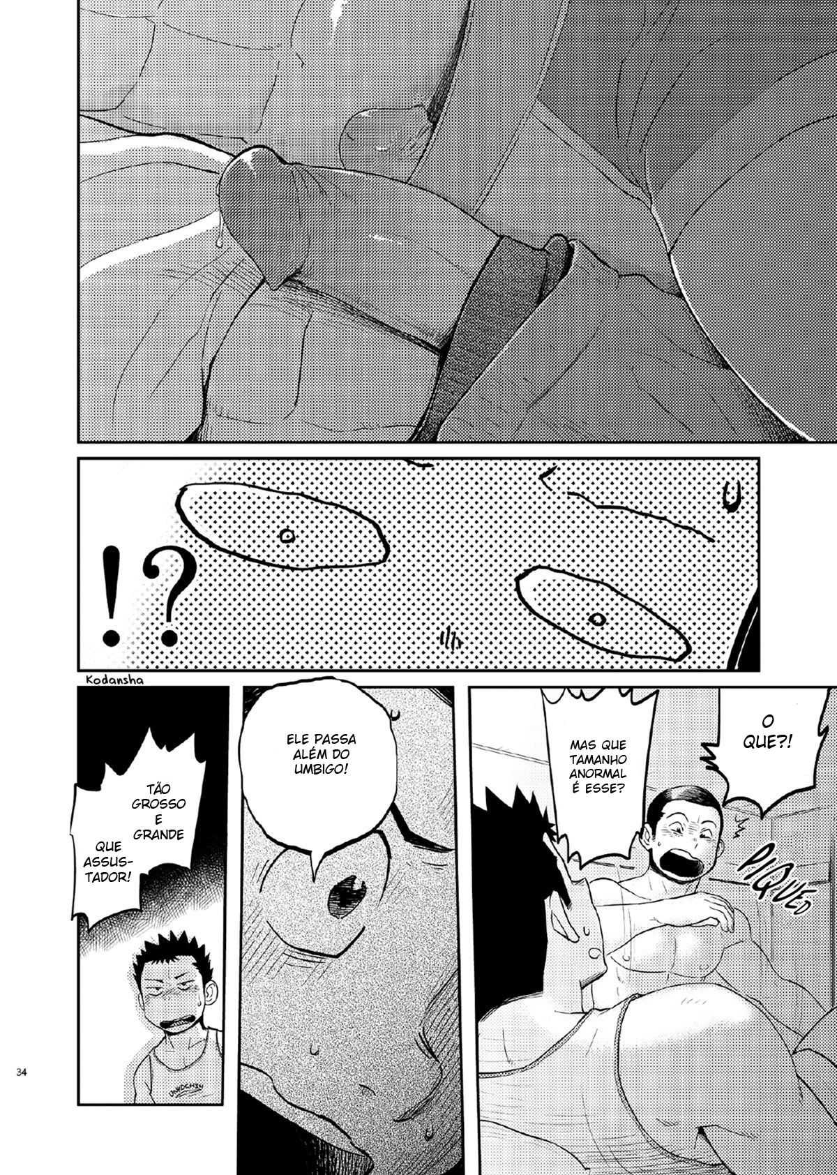 T.S.D vol. 1 - Page 33