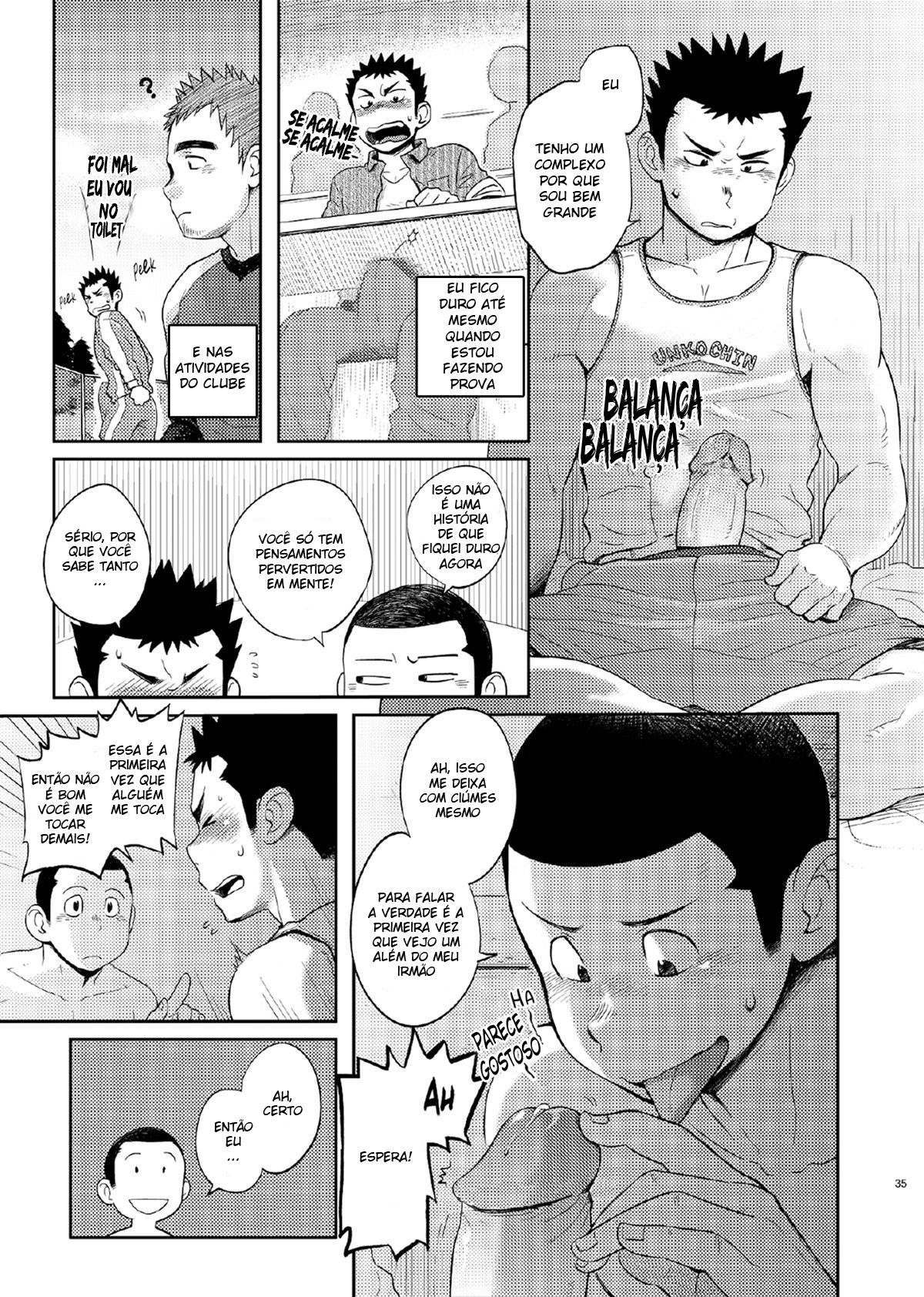 T.S.D vol. 1 - Page 34