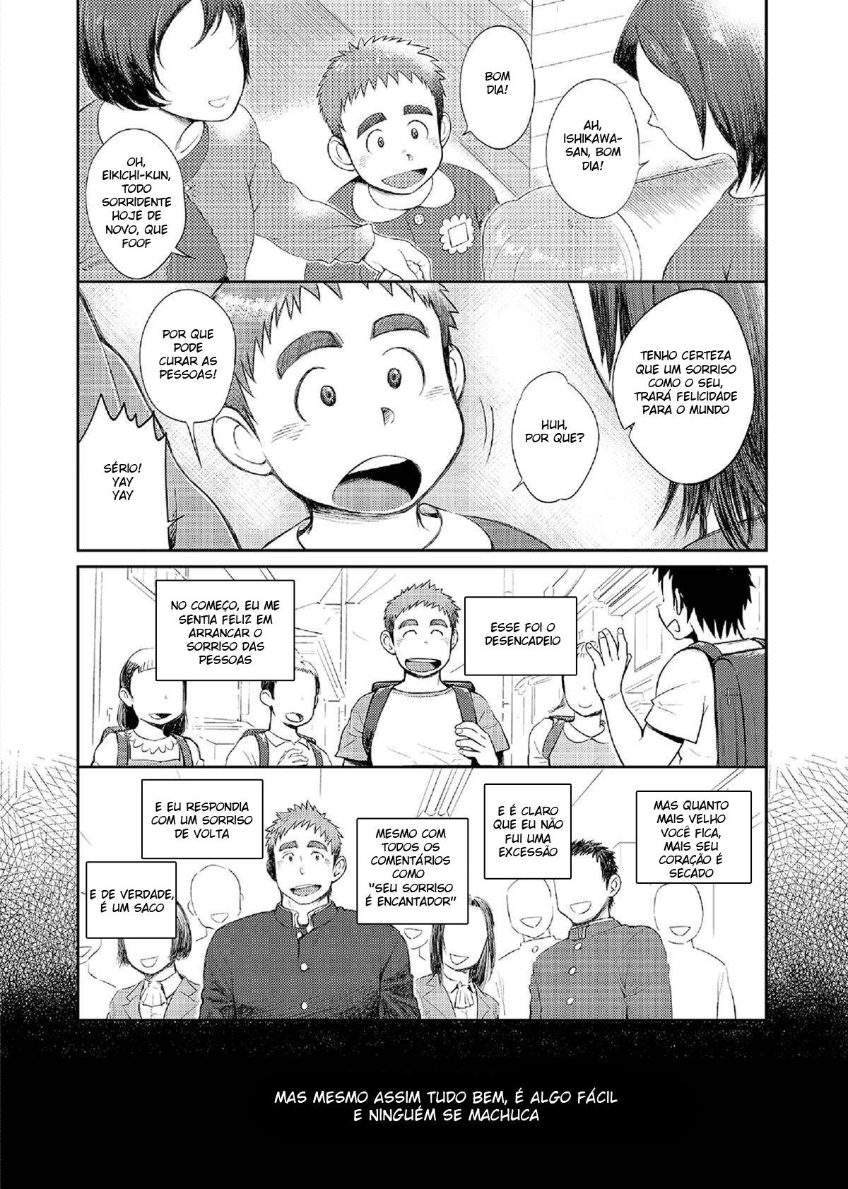 T.S.D vol.2 - Page 4