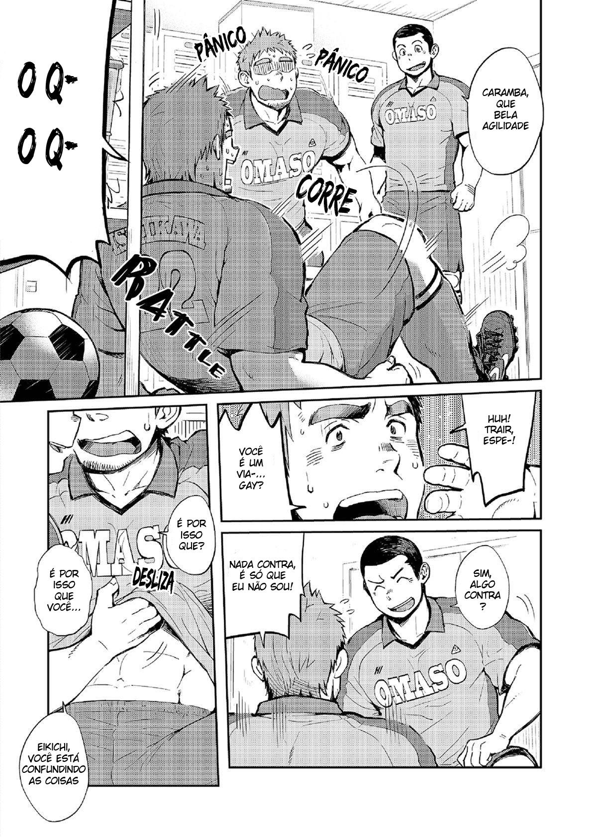 T.S.D vol.2 - Page 10