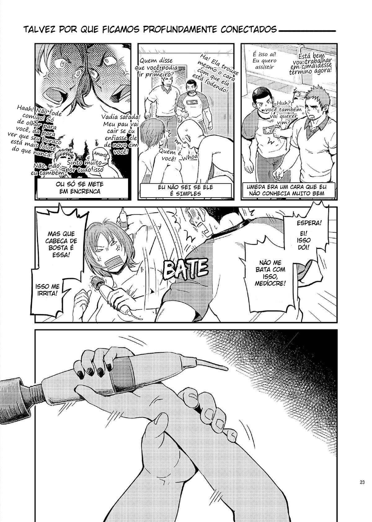 T.S.D vol.2 - Page 22