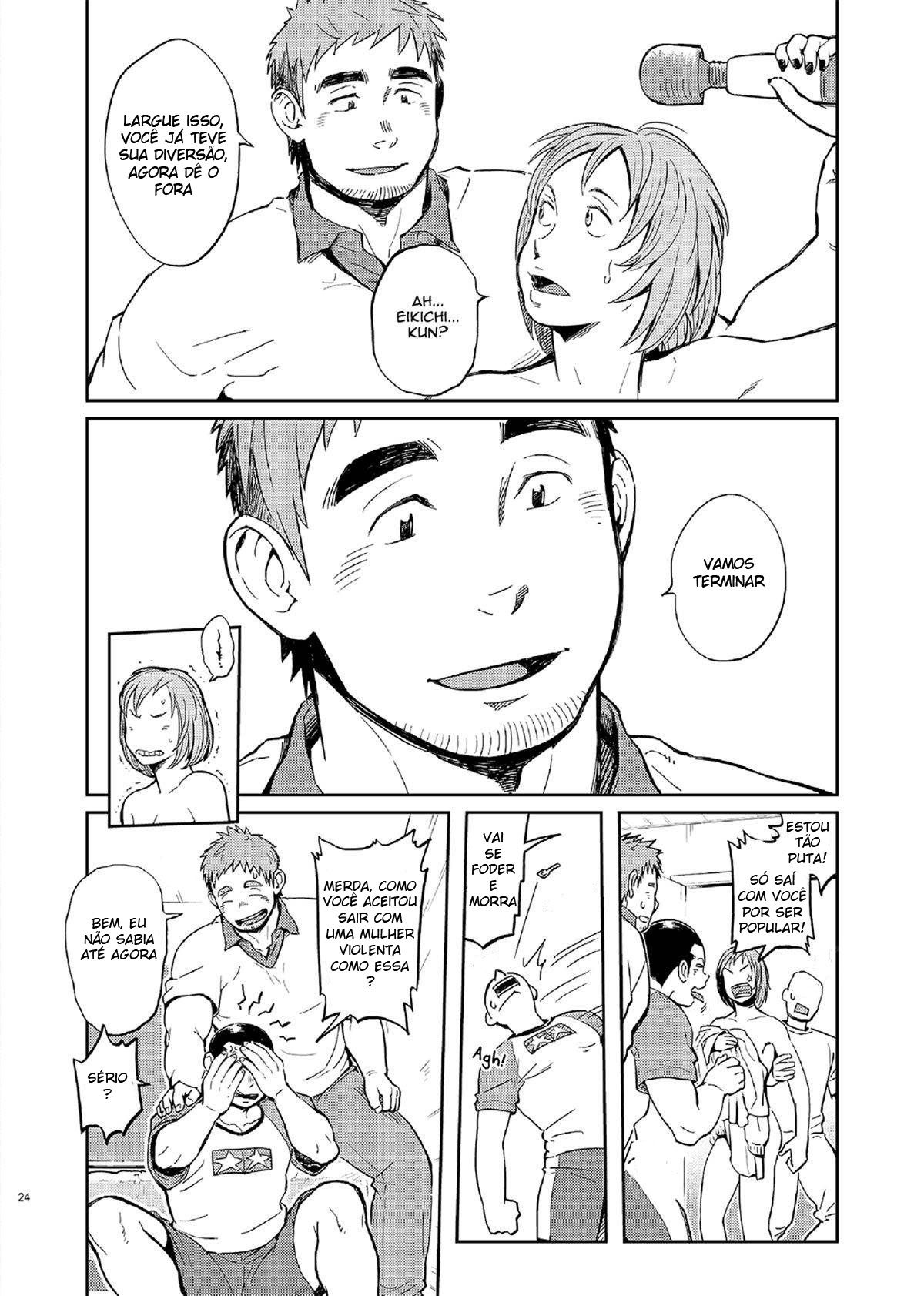 T.S.D vol.2 - Page 23