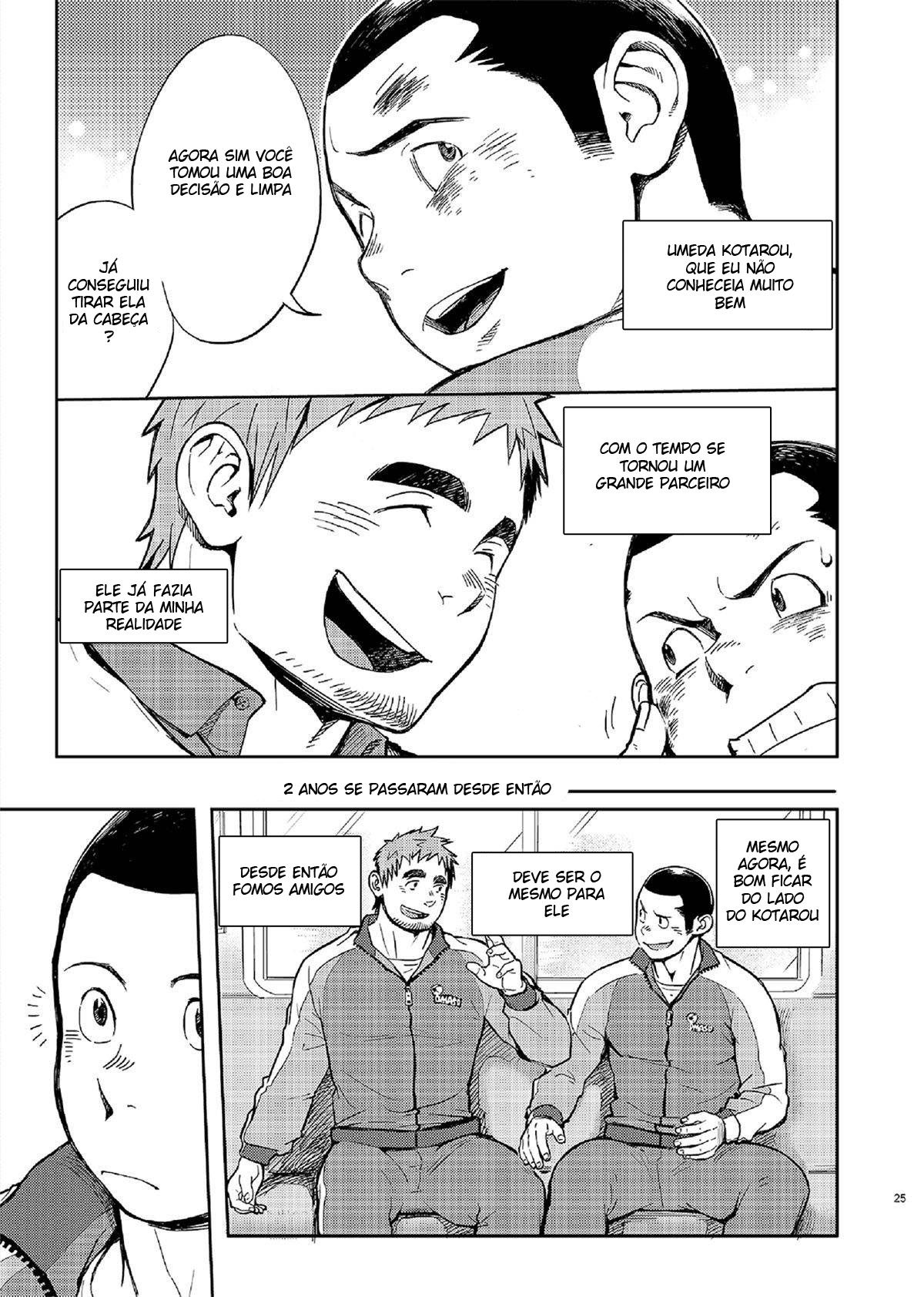 T.S.D vol.2 - Page 24
