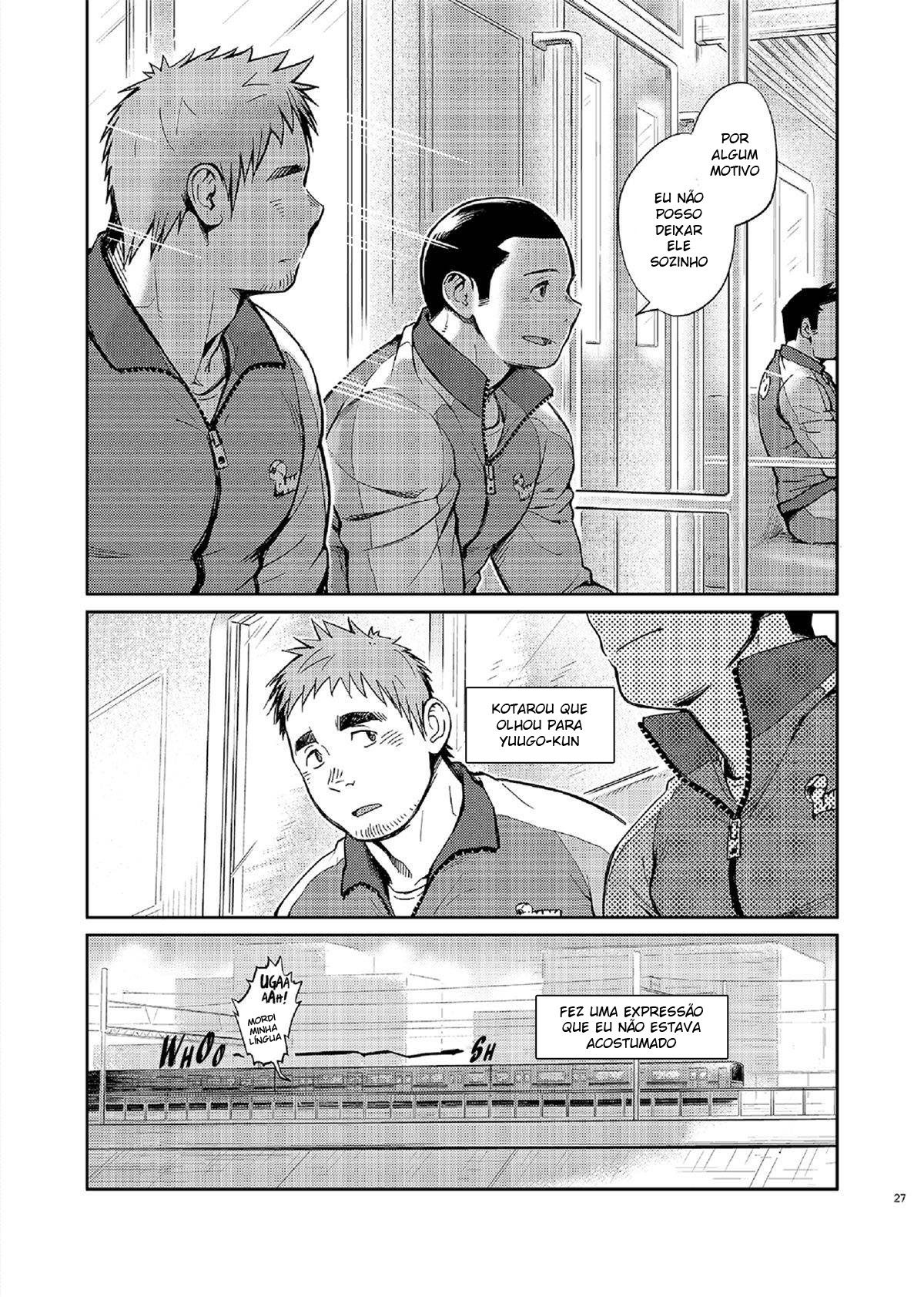 T.S.D vol.2 - Page 26