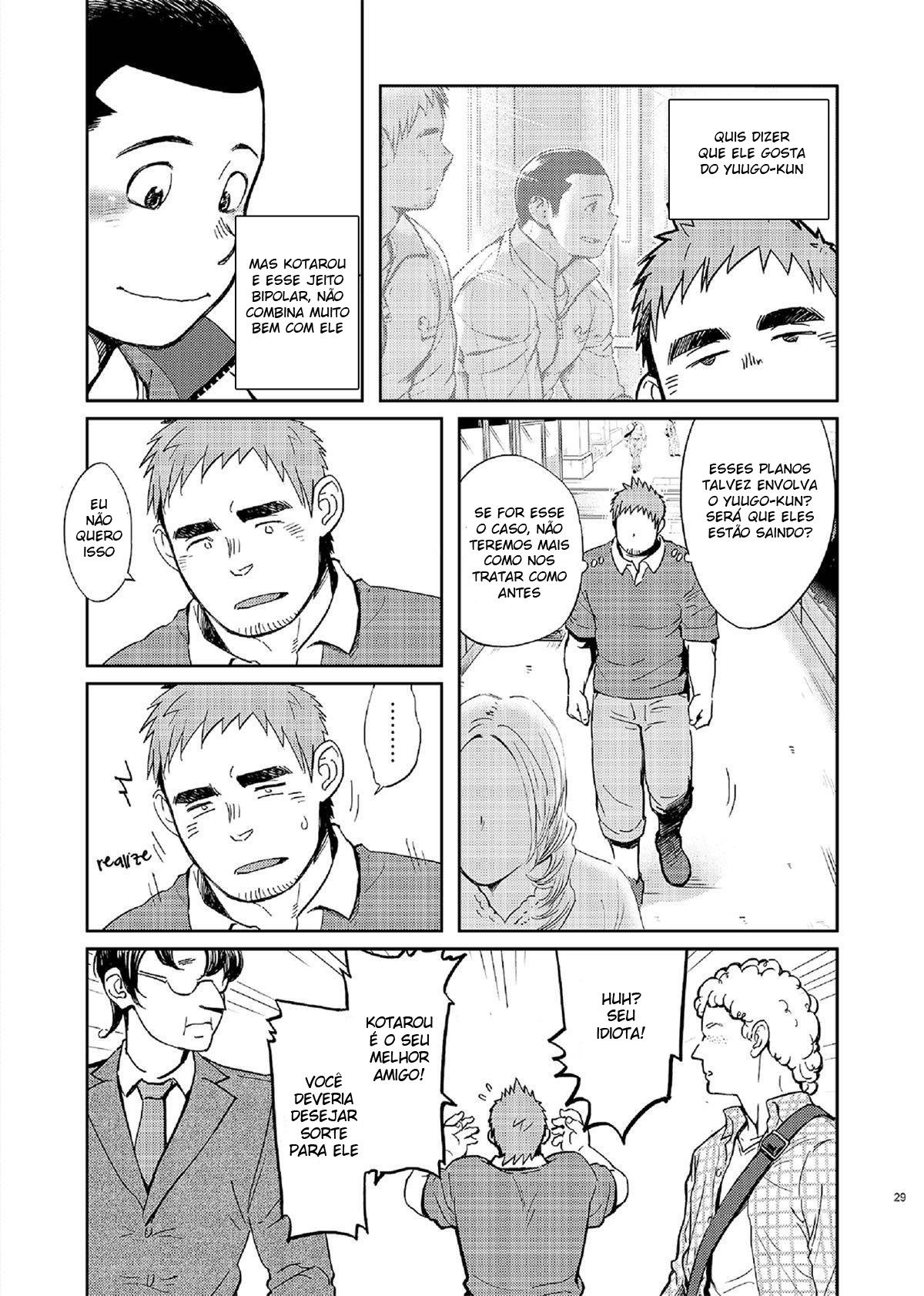 T.S.D vol.2 - Page 28