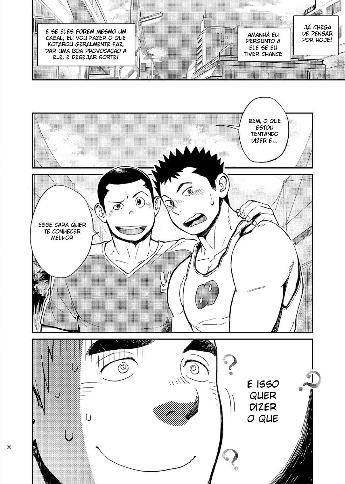 T.S.D vol.2 - Page 29