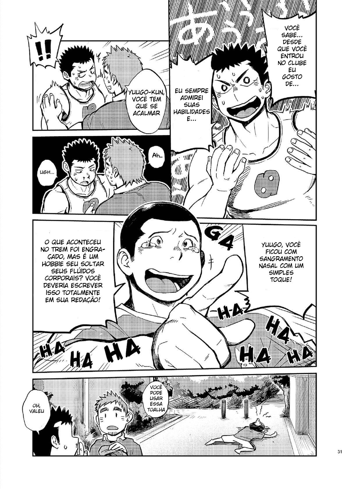 T.S.D vol.2 - Page 30