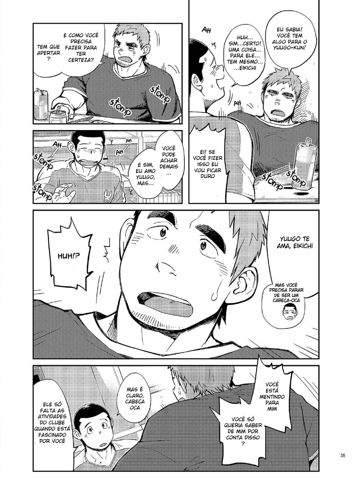 T.S.D vol.2 - Page 34