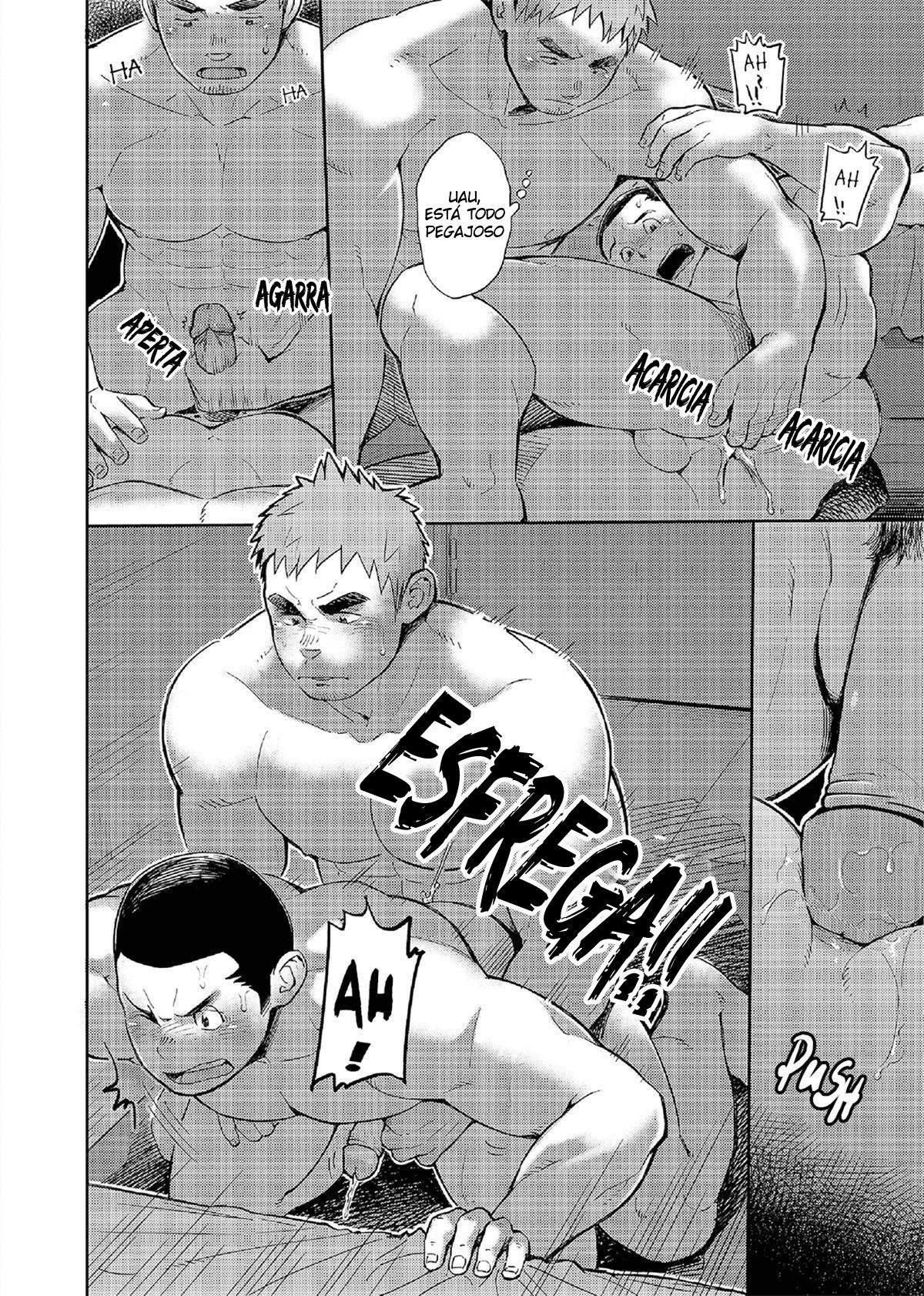 T.S.D vol.2 - Page 45
