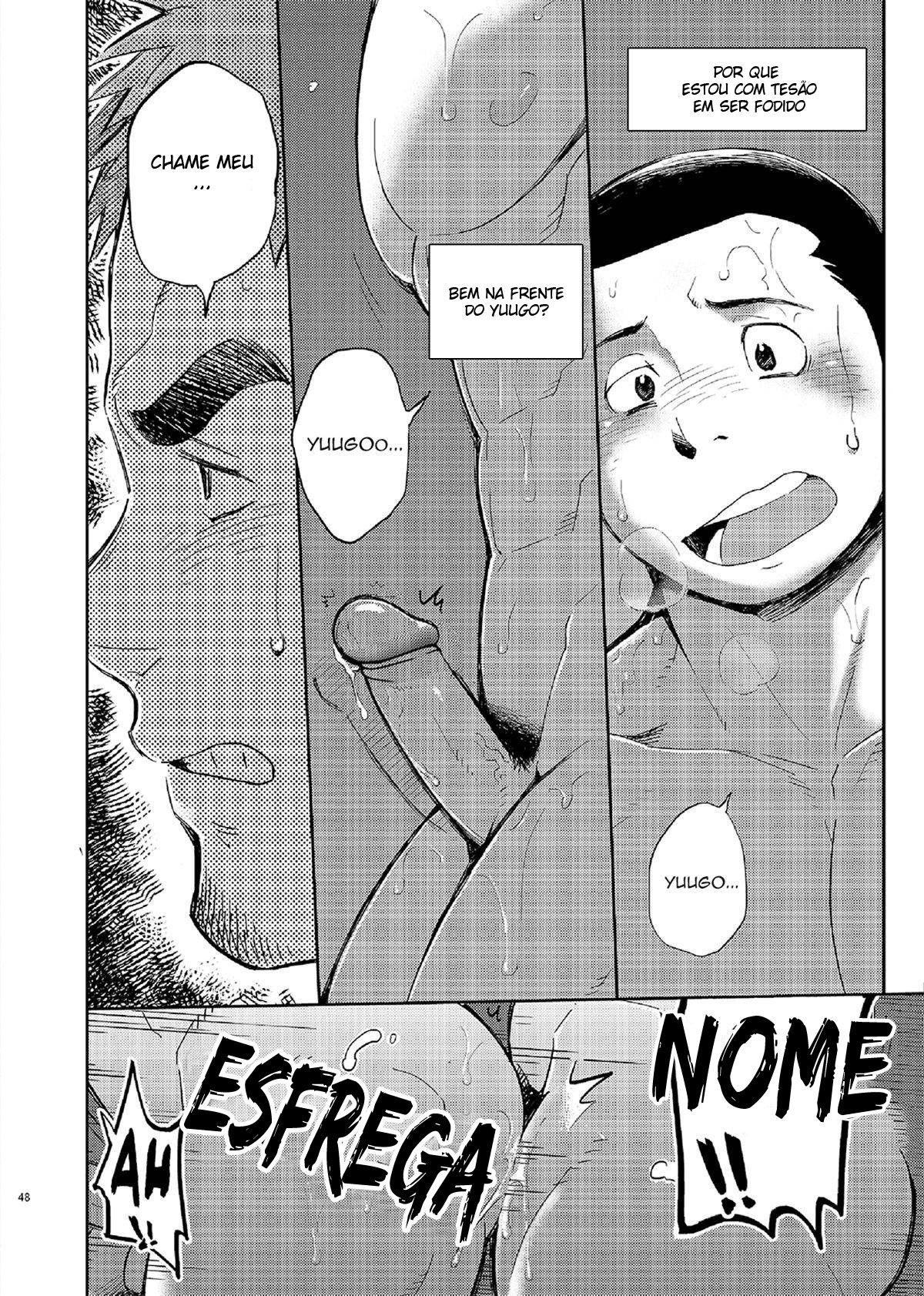 T.S.D vol.2 - Page 47