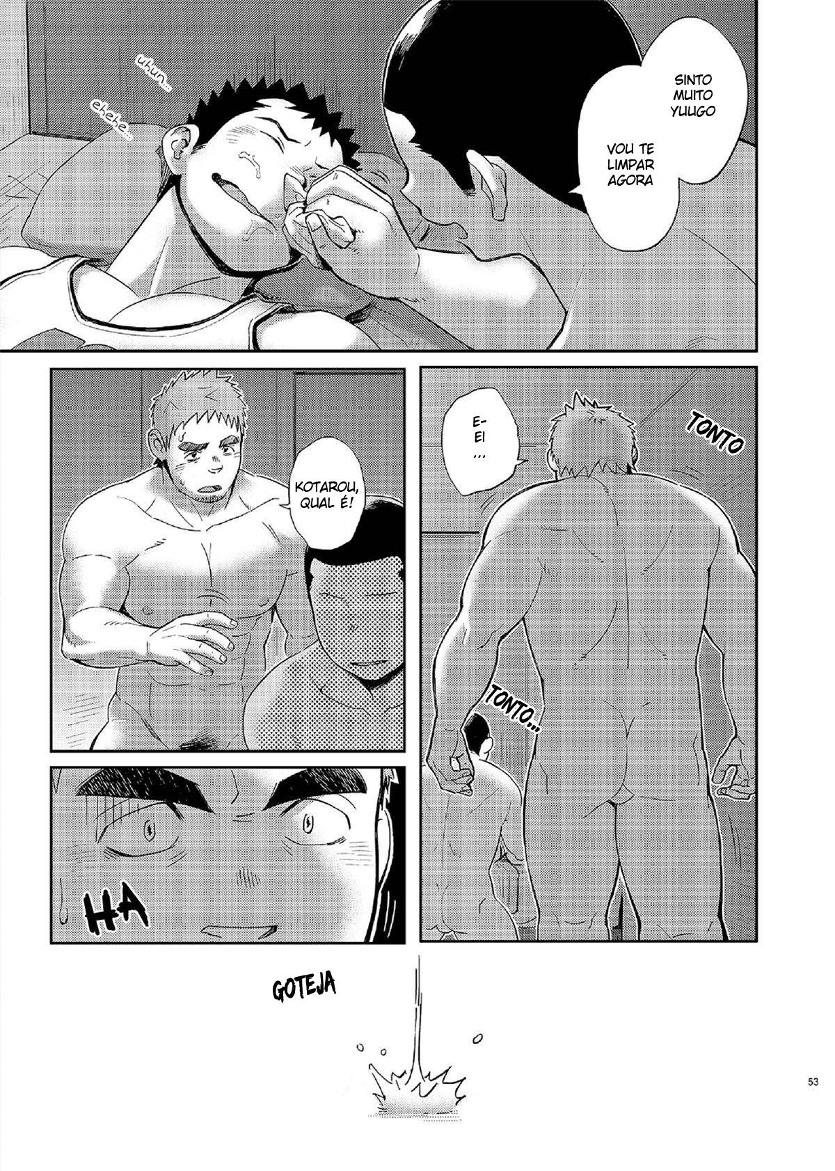 T.S.D vol.2 - Page 52