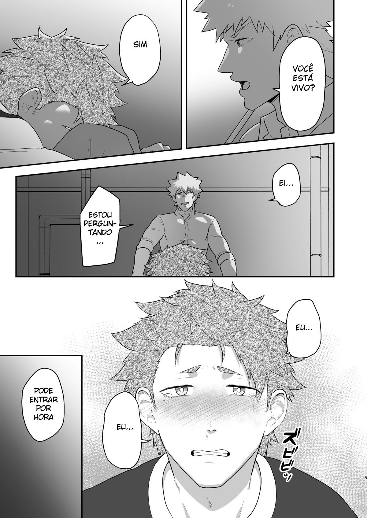 VR ROOM 0.5 - Page 4