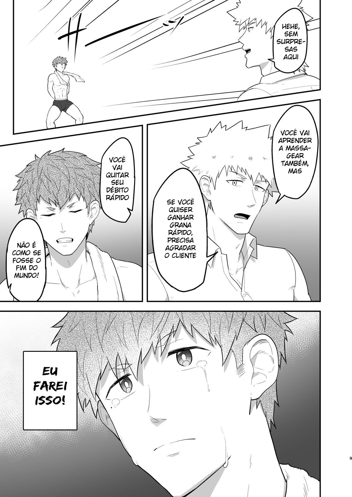 VR ROOM 0.5 - Page 8