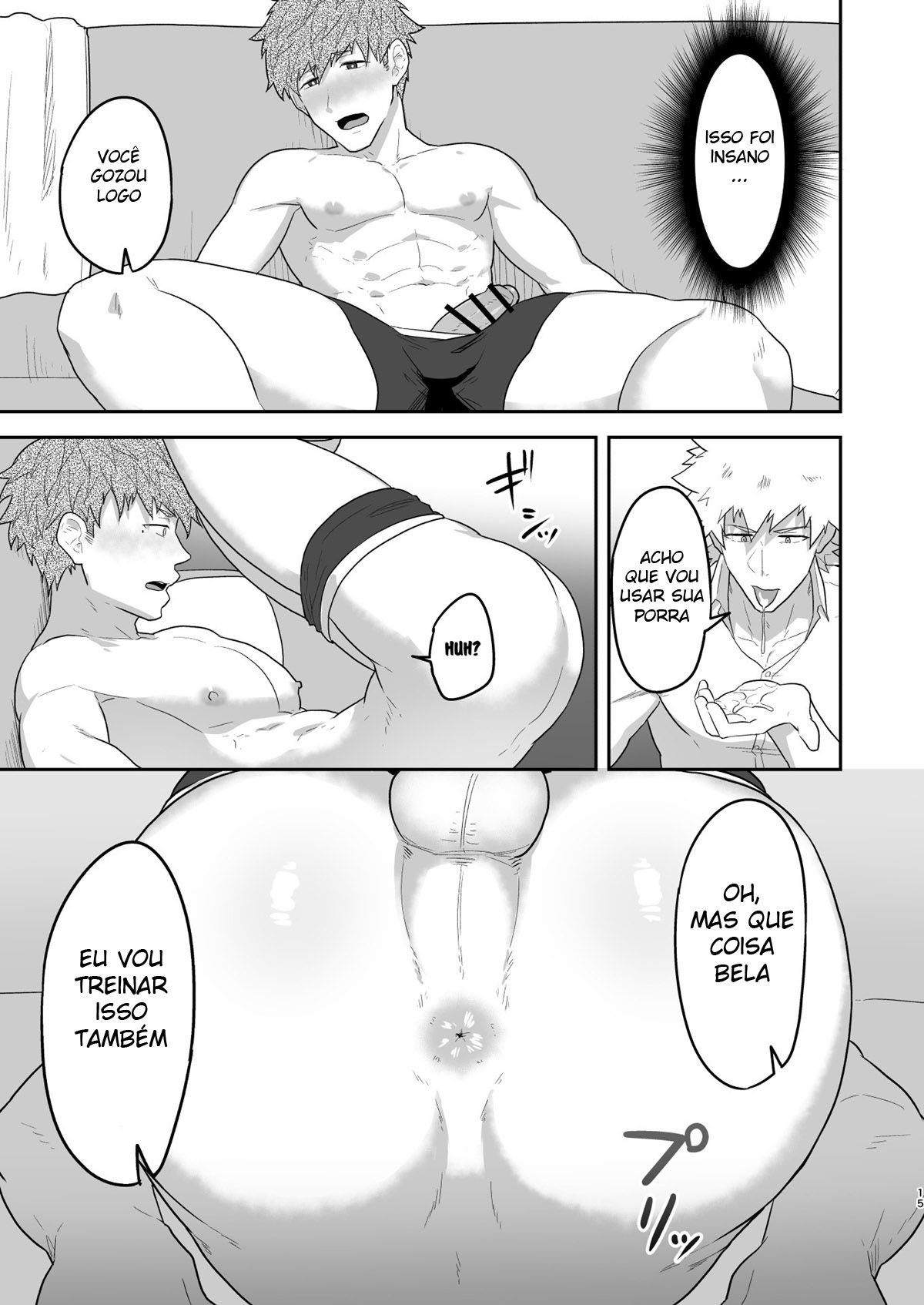 VR ROOM 0.5 - Page 14