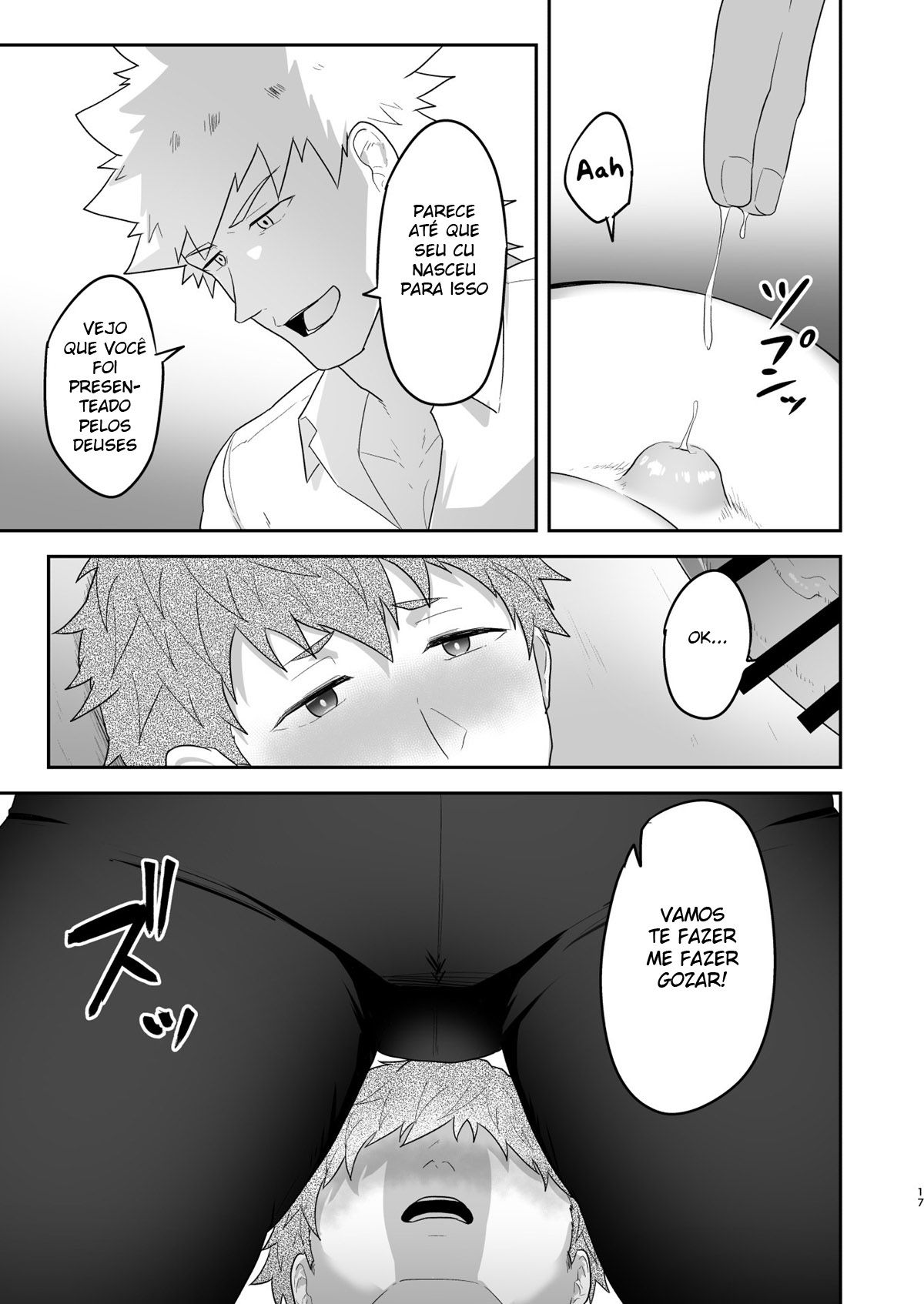 VR ROOM 0.5 - Page 16