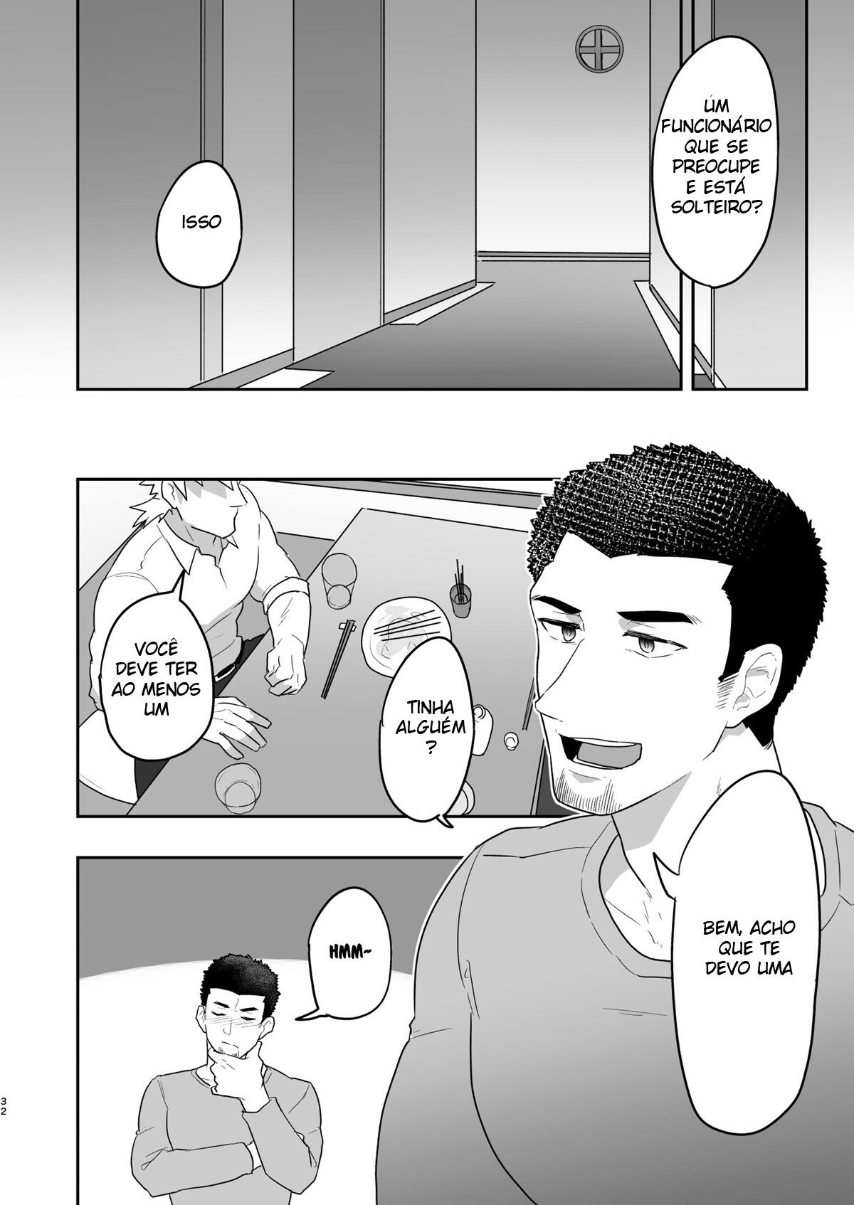 VR ROOM 0.5 - Page 31