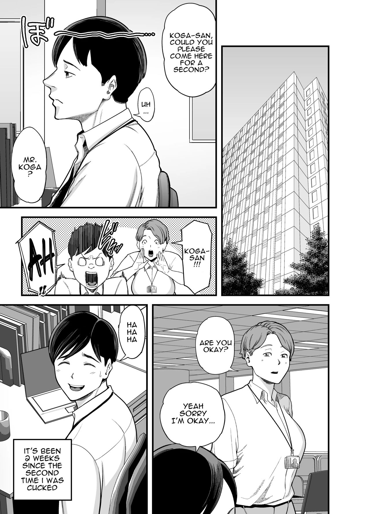 Seisozuma Netorase… 3 - Page 2