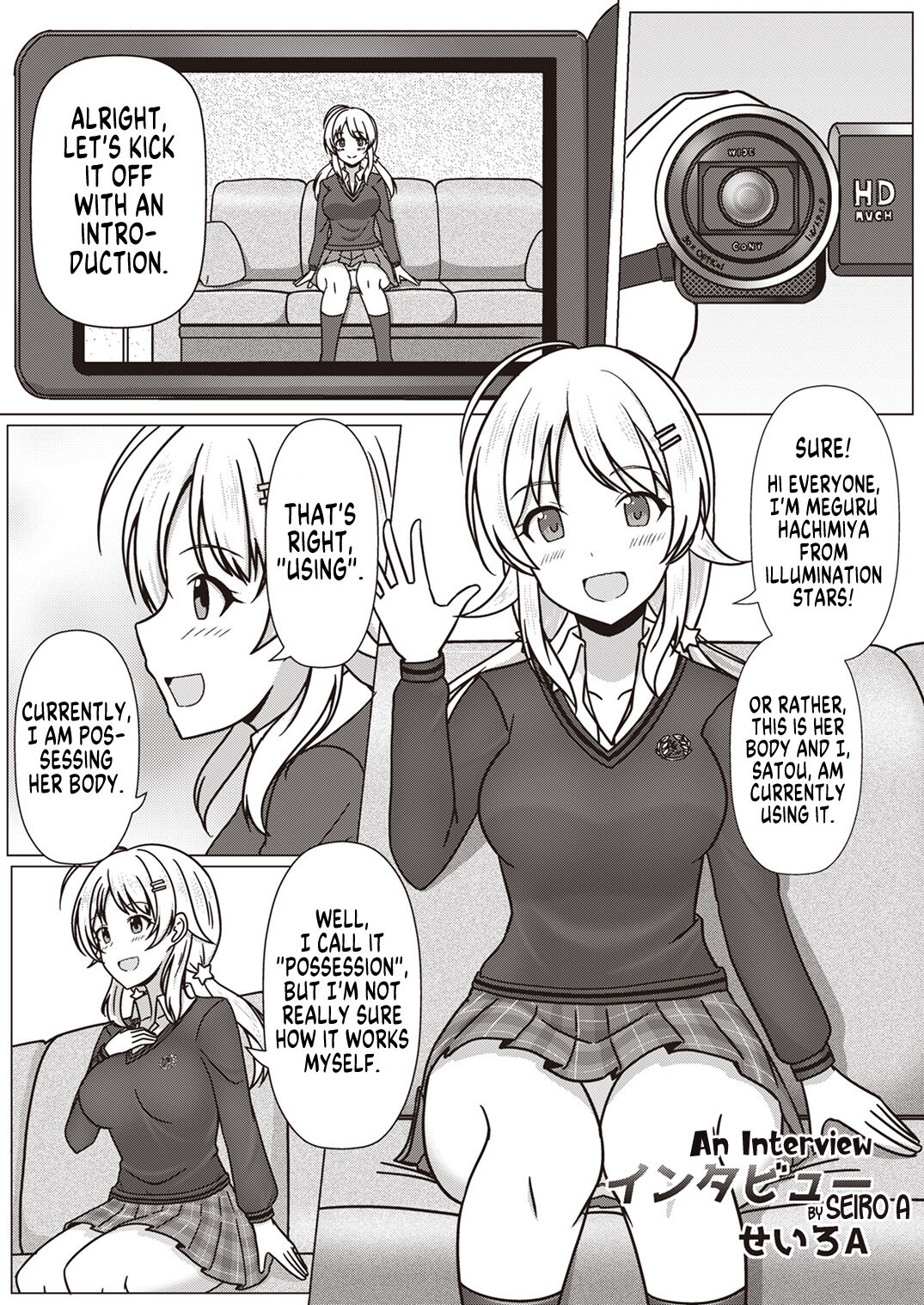 Shinymas TS Goudou - Page 3