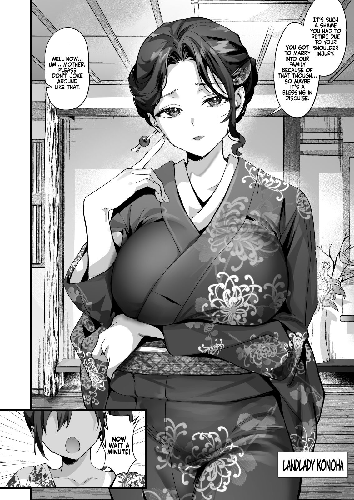 Hiyakeato no Musume to Fuufu ni natta Sono Yoru, Gibo mo Ukkari Haramasete shimau Natsu - Page 5