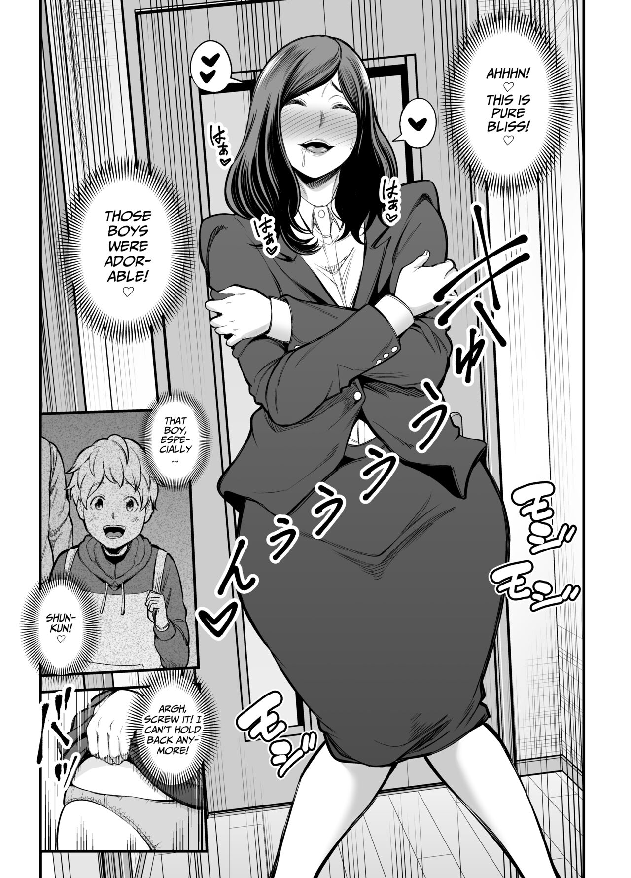 Toshishita Chin Kui Obasan - Page 6