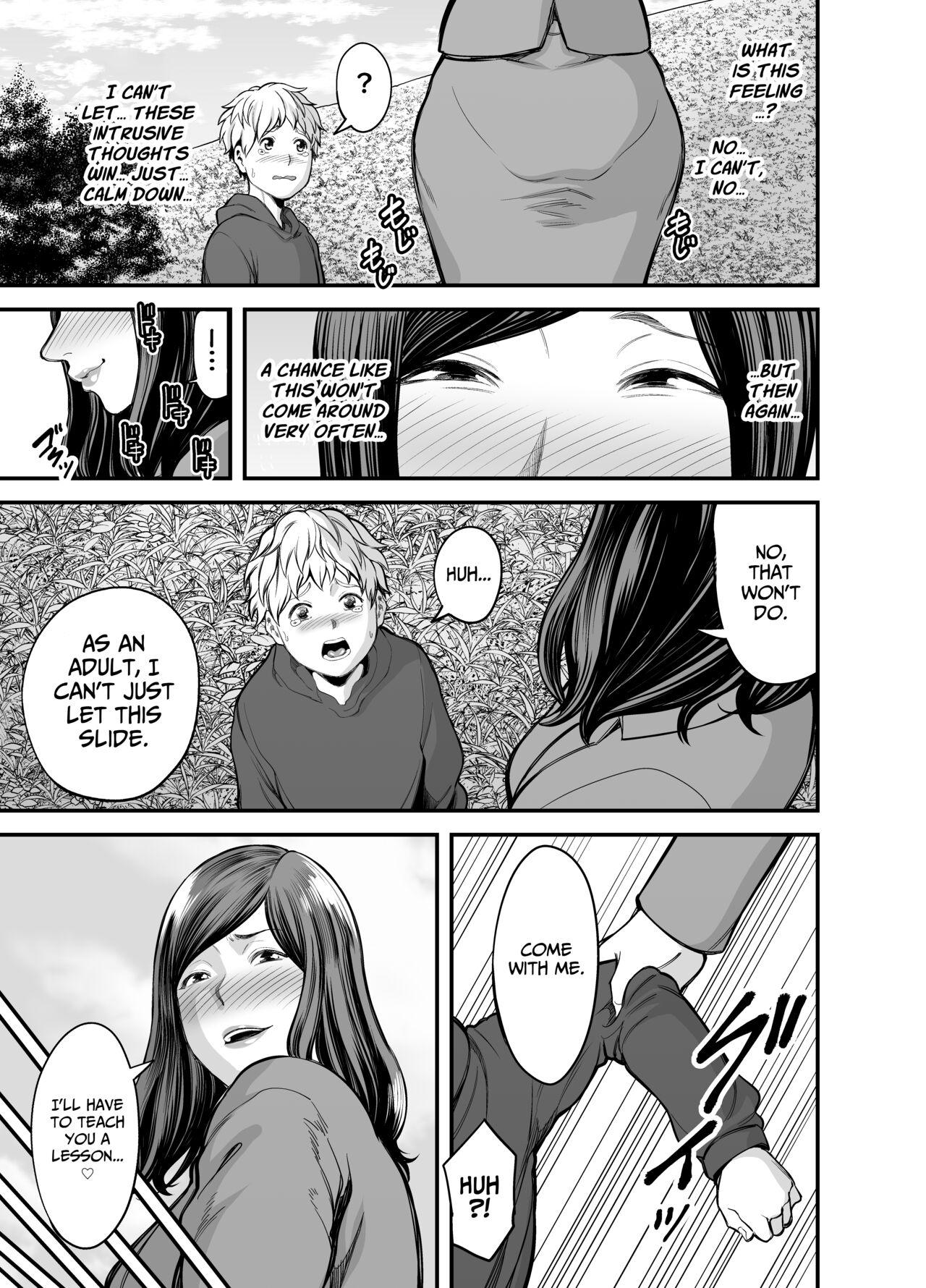 Toshishita Chin Kui Obasan - Page 14