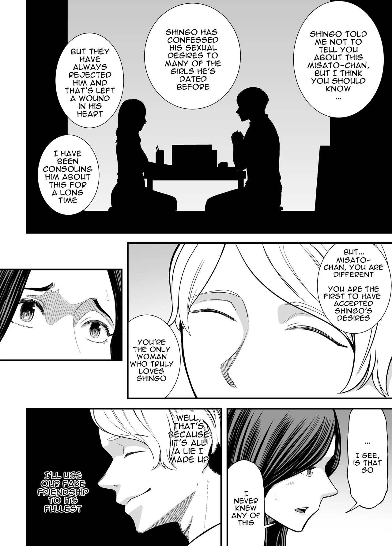 Seisozuma Netorase… 3 - Page 15