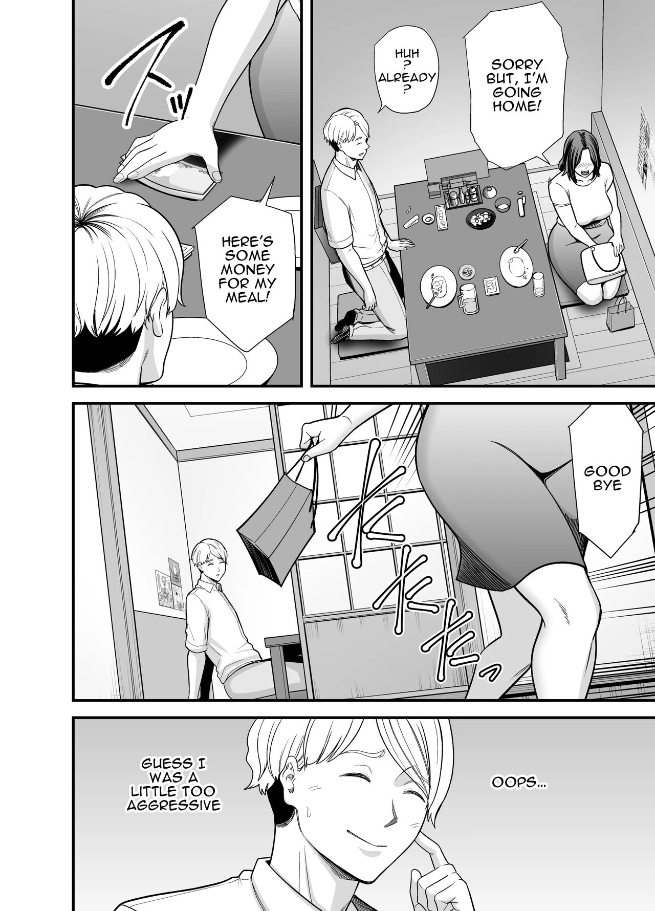 Seisozuma Netorase… 3 - Page 19