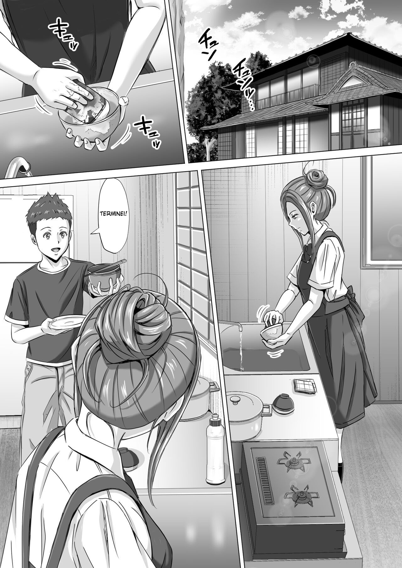 Morando No Meio do Nada 3 - Page 2