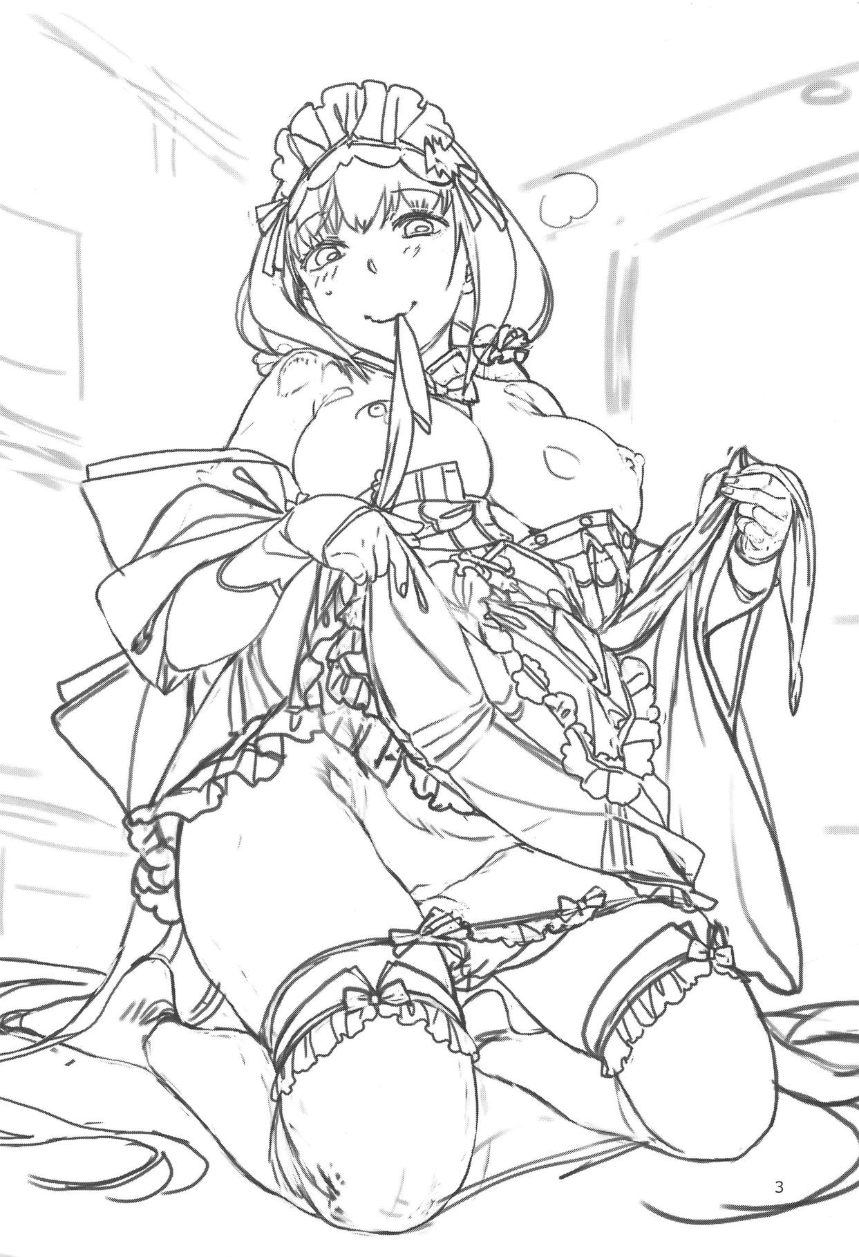 Maid Cos Osakabehime to Off-Pako Suru Hon - Page 2
