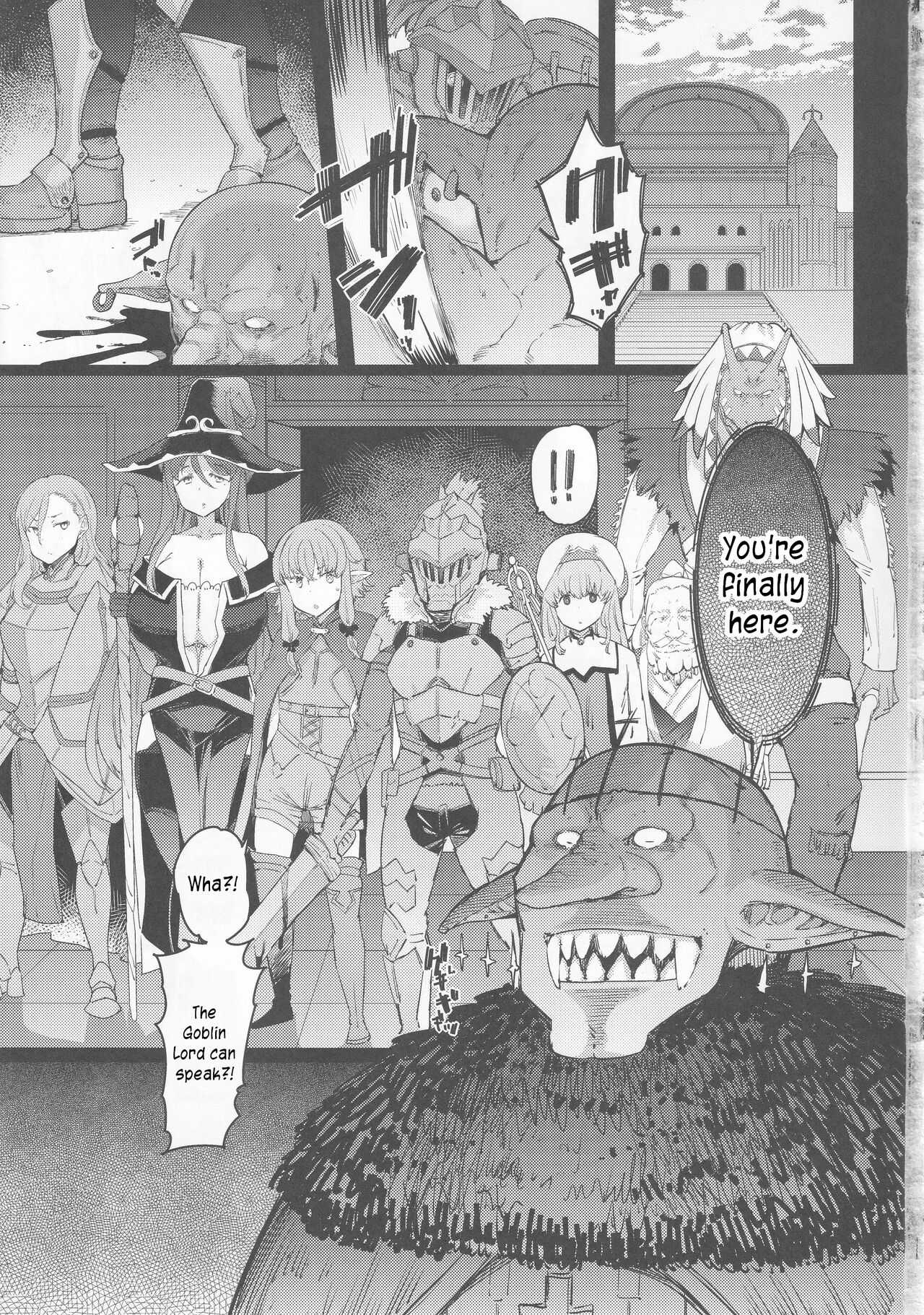 Kooni no Henpou Kouhen - Page 2