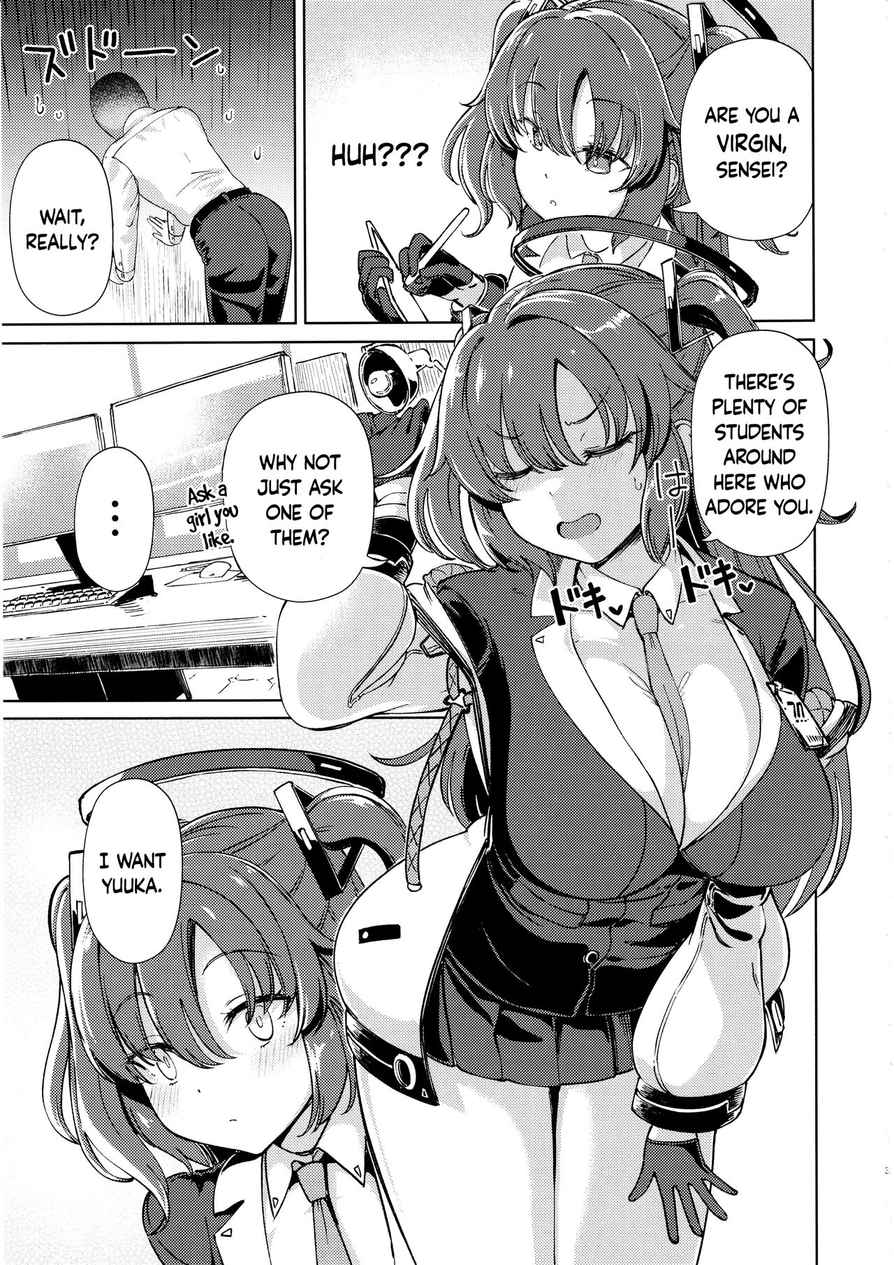 Sensei no Doutei Chinpo to Aishou Yosugite Sex ni Dohamari suru Hayase Yuuka - Page 2