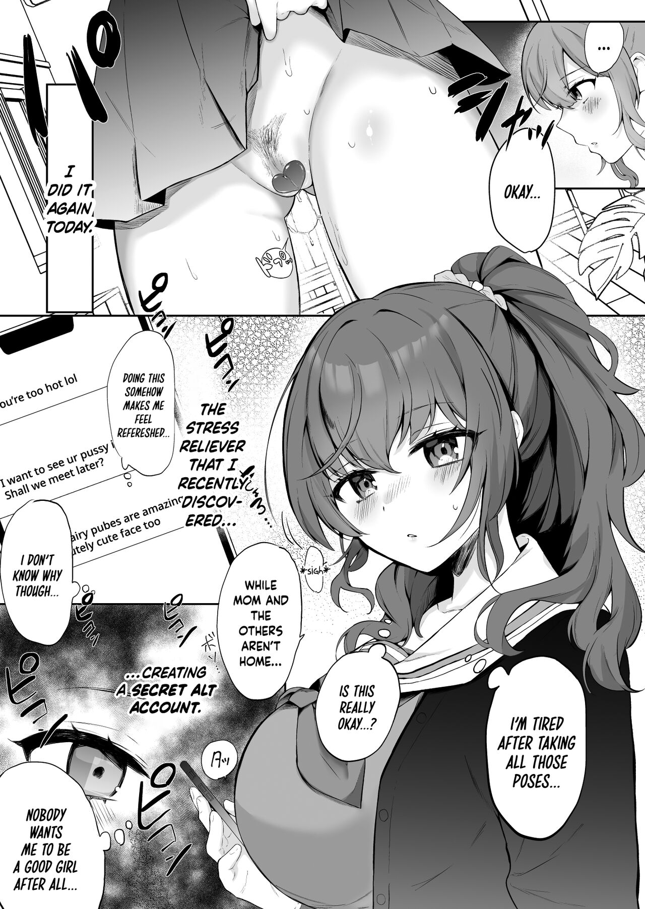 Mafuyu no Himitsu - Page 2