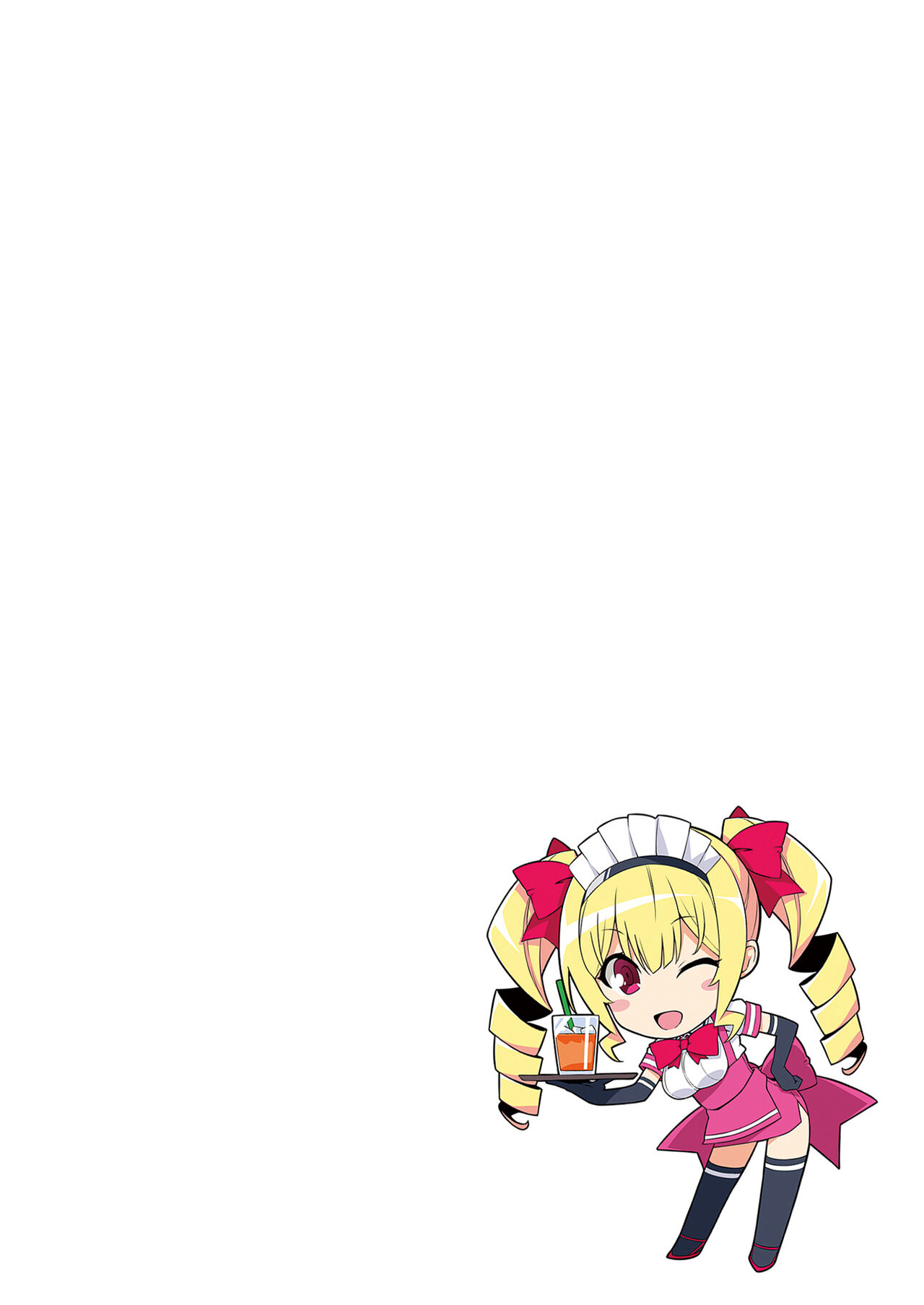 Omake Manga - Page 2