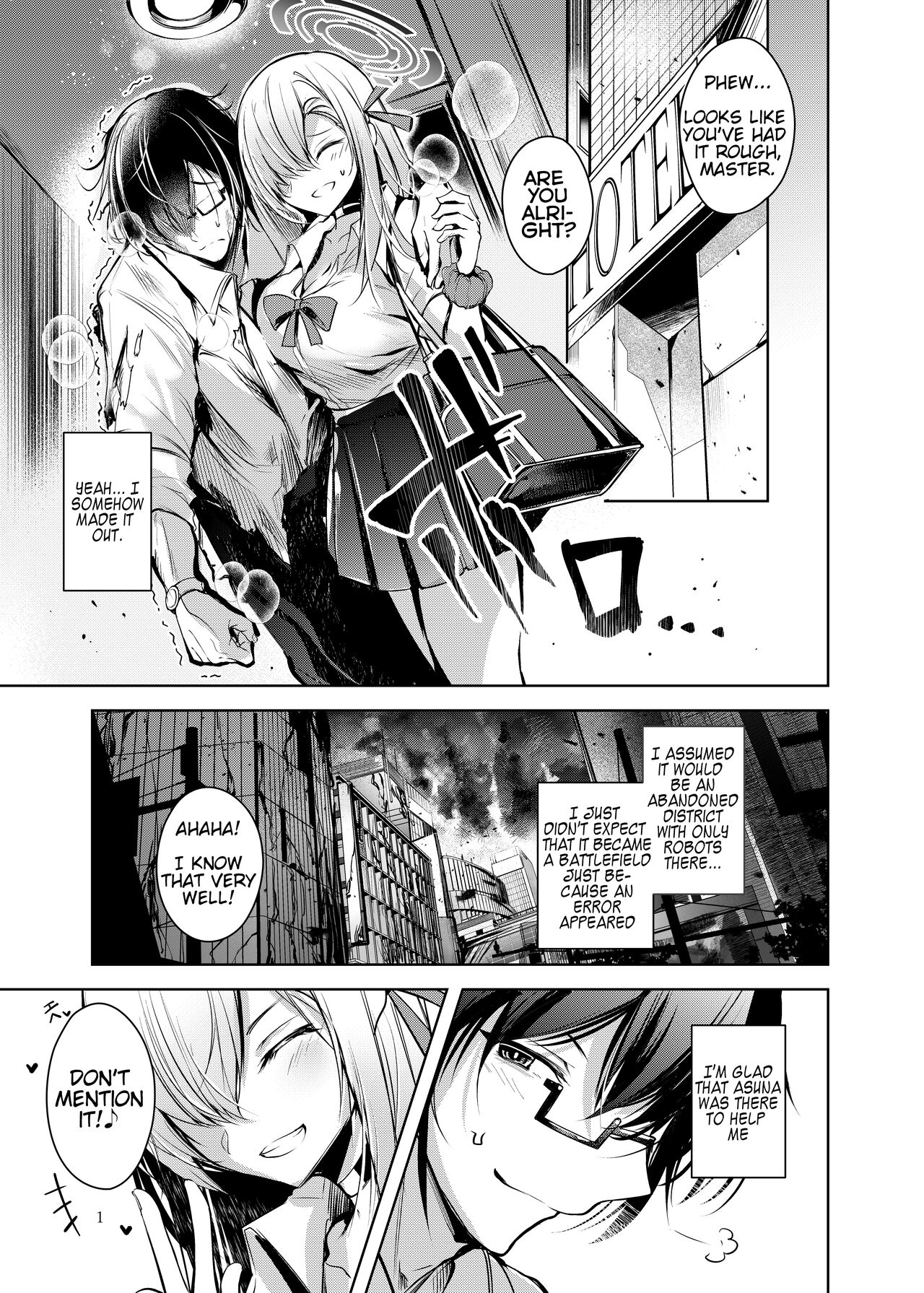 Dokusen Houshi - Page 2