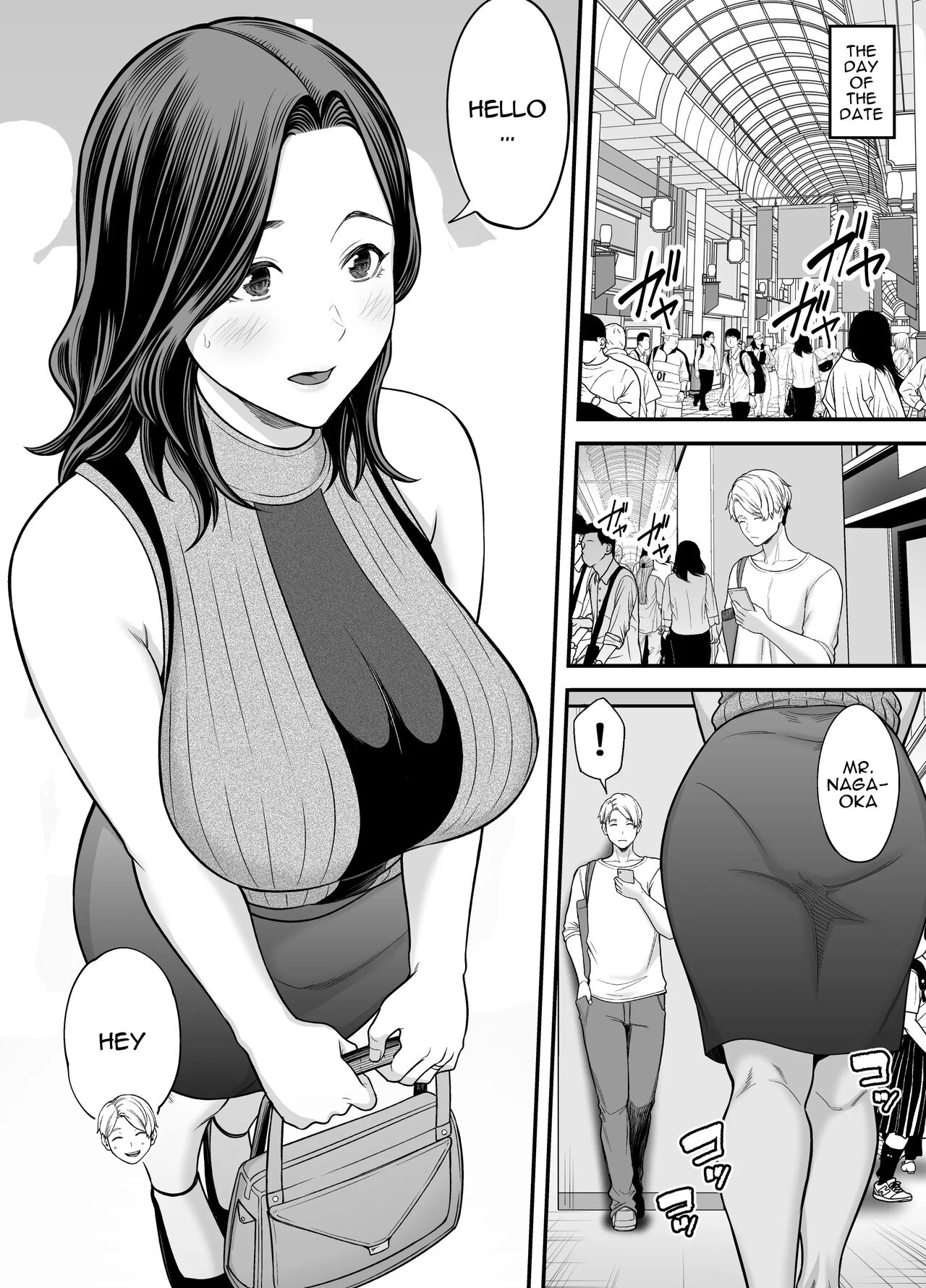 Seisozuma Netorase… 3 - Page 23