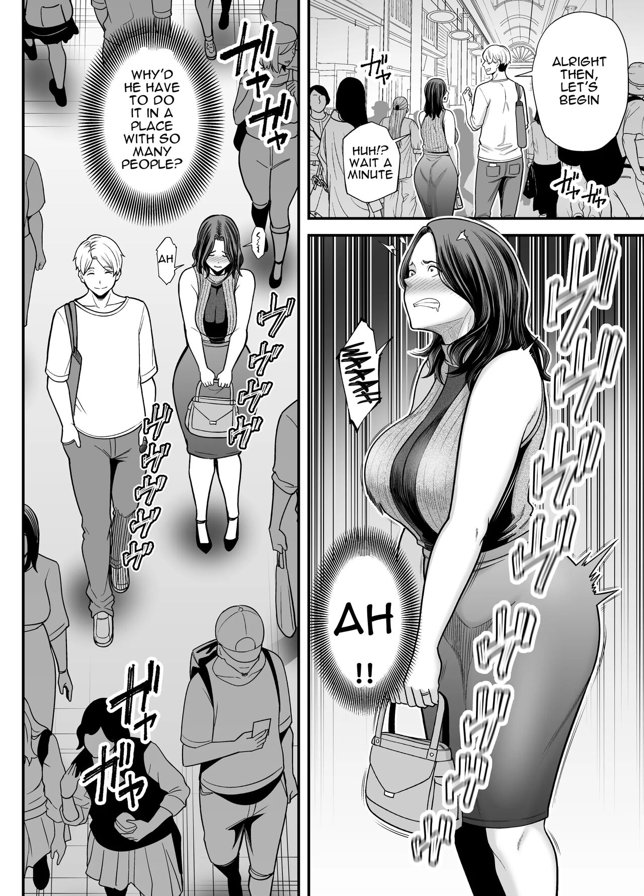 Seisozuma Netorase… 3 - Page 27