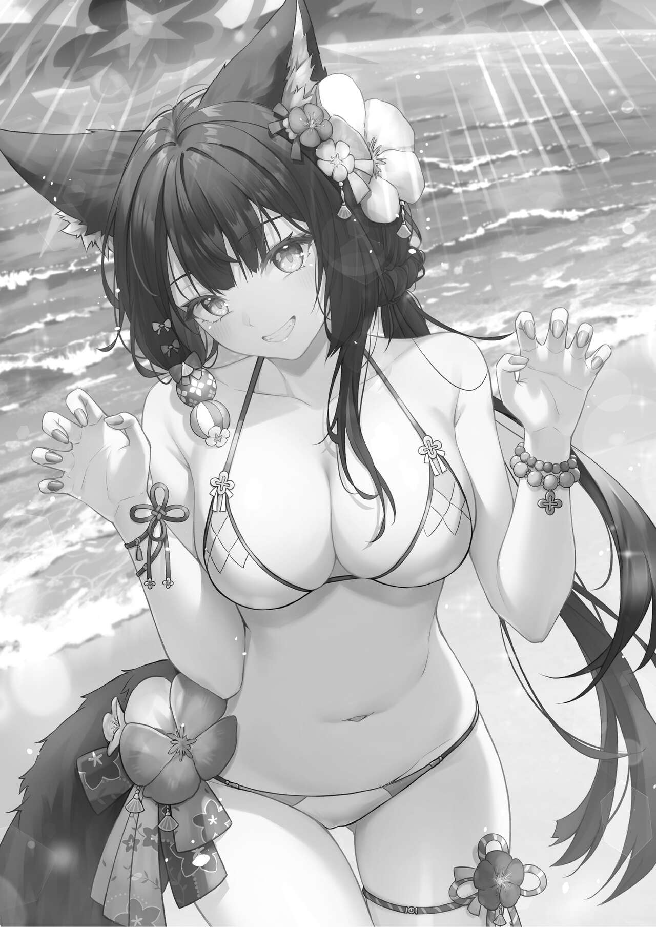 Overflowing With Love From Wakamo 02 - Page 3