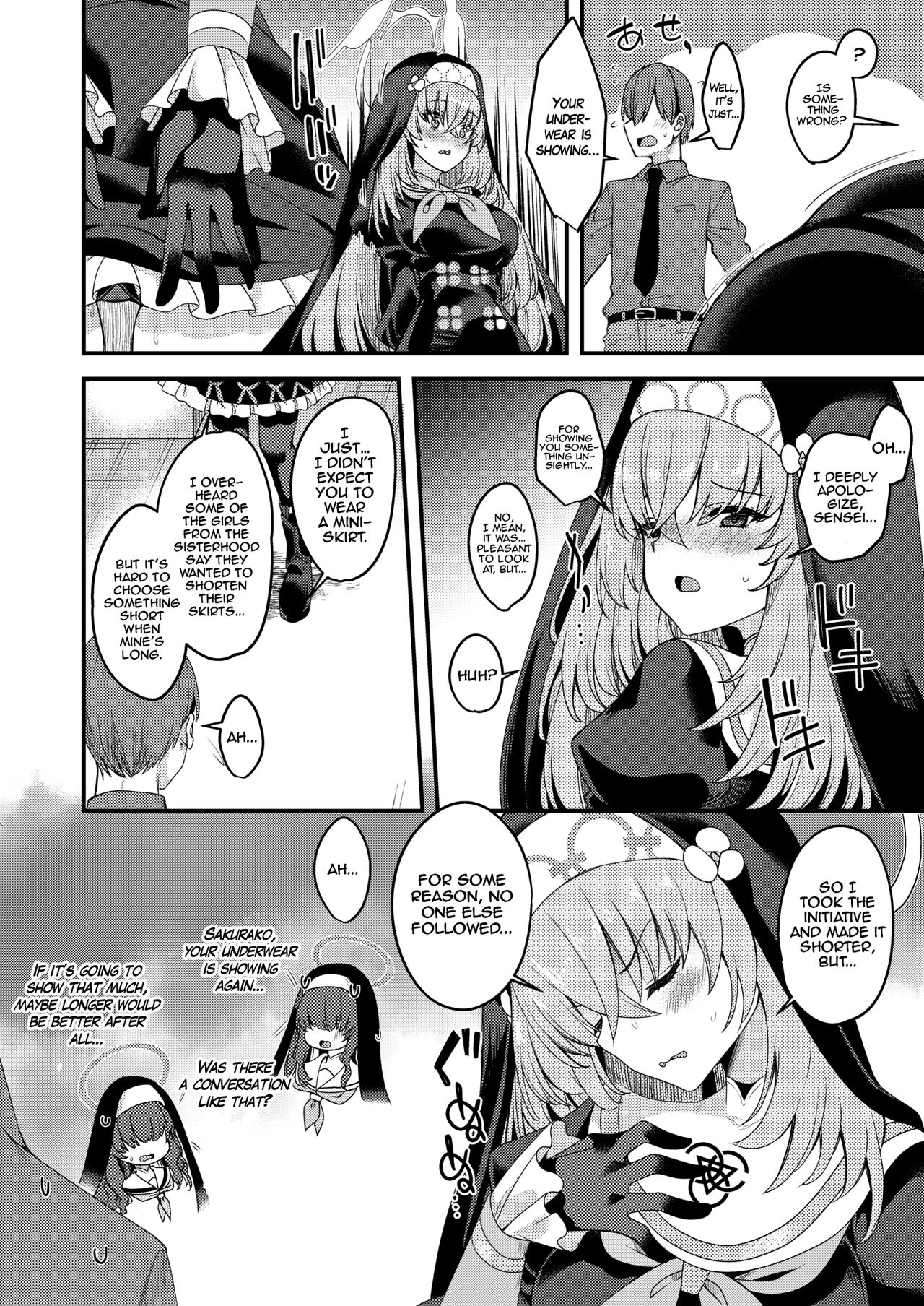 Sakurako Doesn’t Know - Page 3