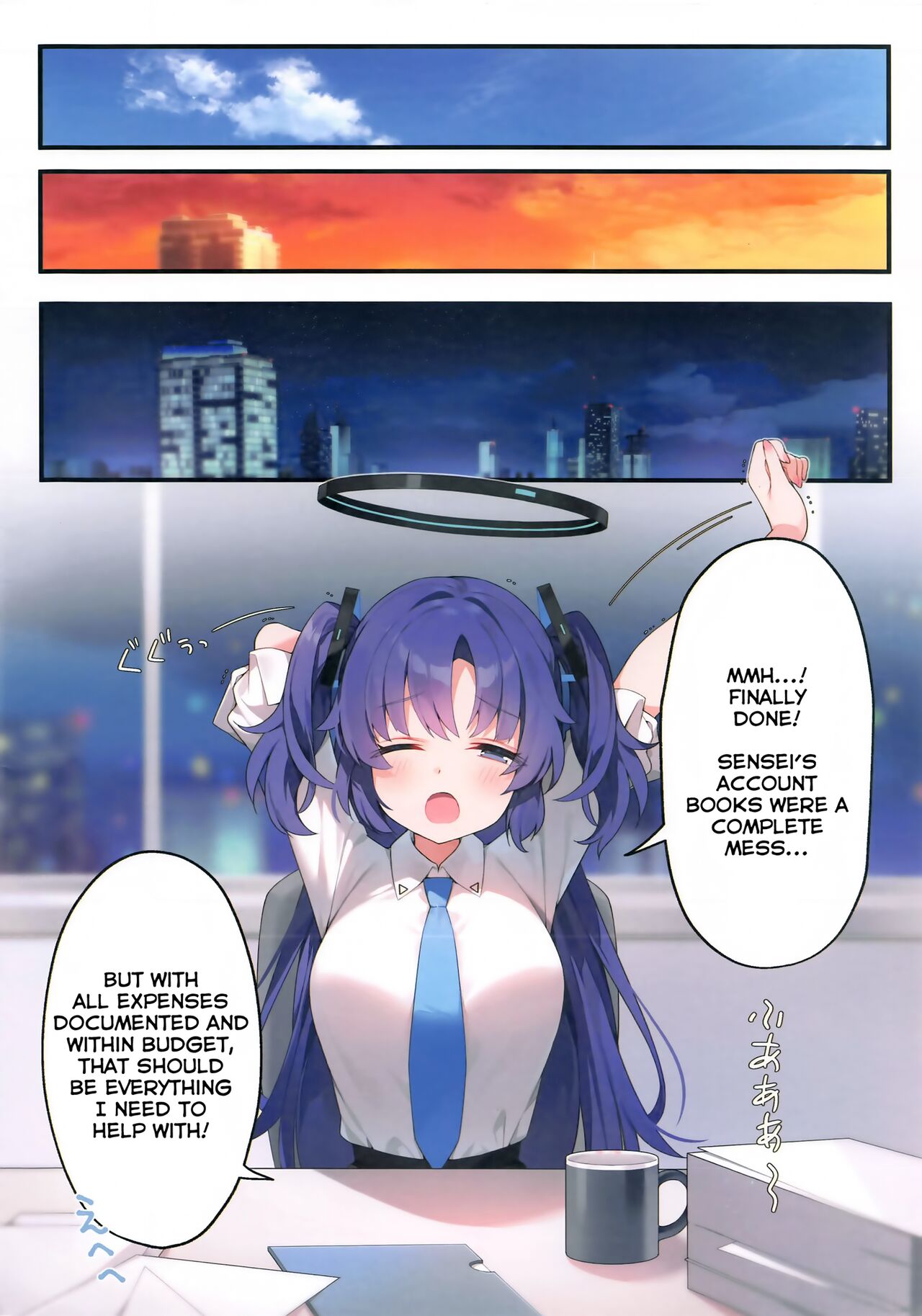 Sensei! Yuuka ni Kojin Shidou Shite Kudasai - Page 3
