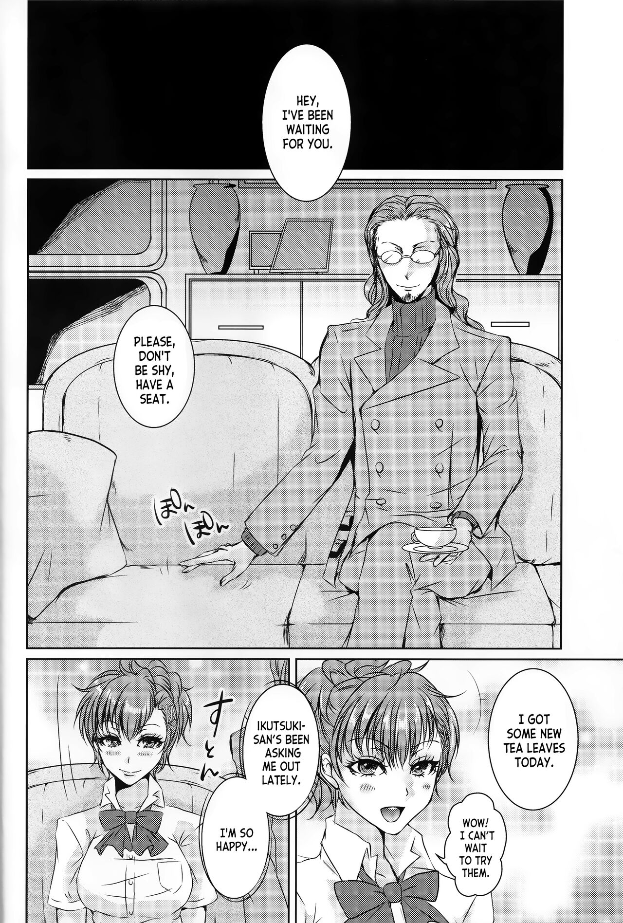 Rei Fortune - Page 3
