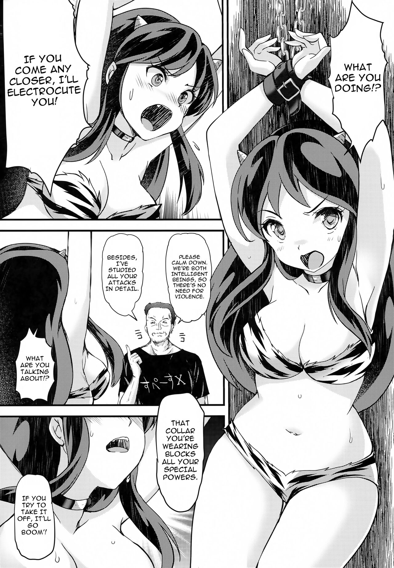 Zetsurin na Yatsura Elon Musk no Yabou - Page 3