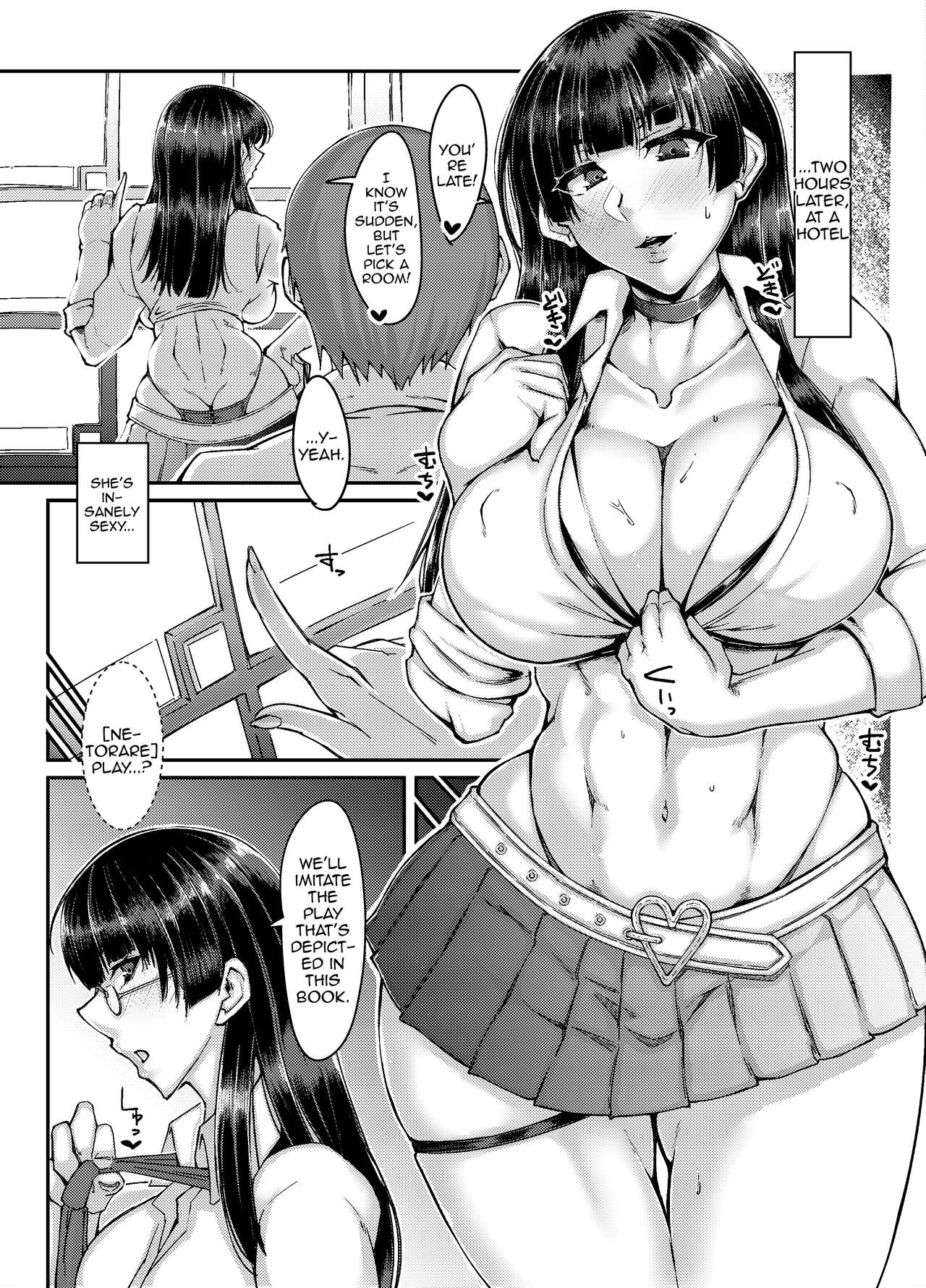 Katabutsu Iinchou to NTR Play ni Challenge Suru Hon - Page 3