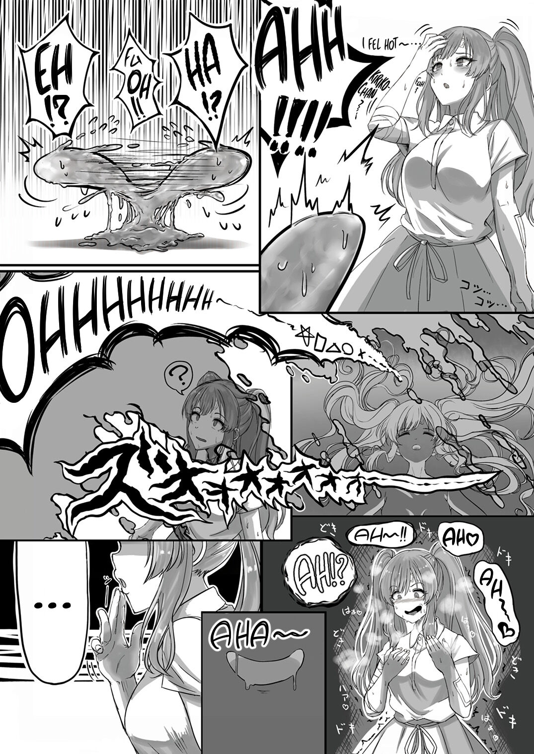 Shinymas TS Goudou - Page 30