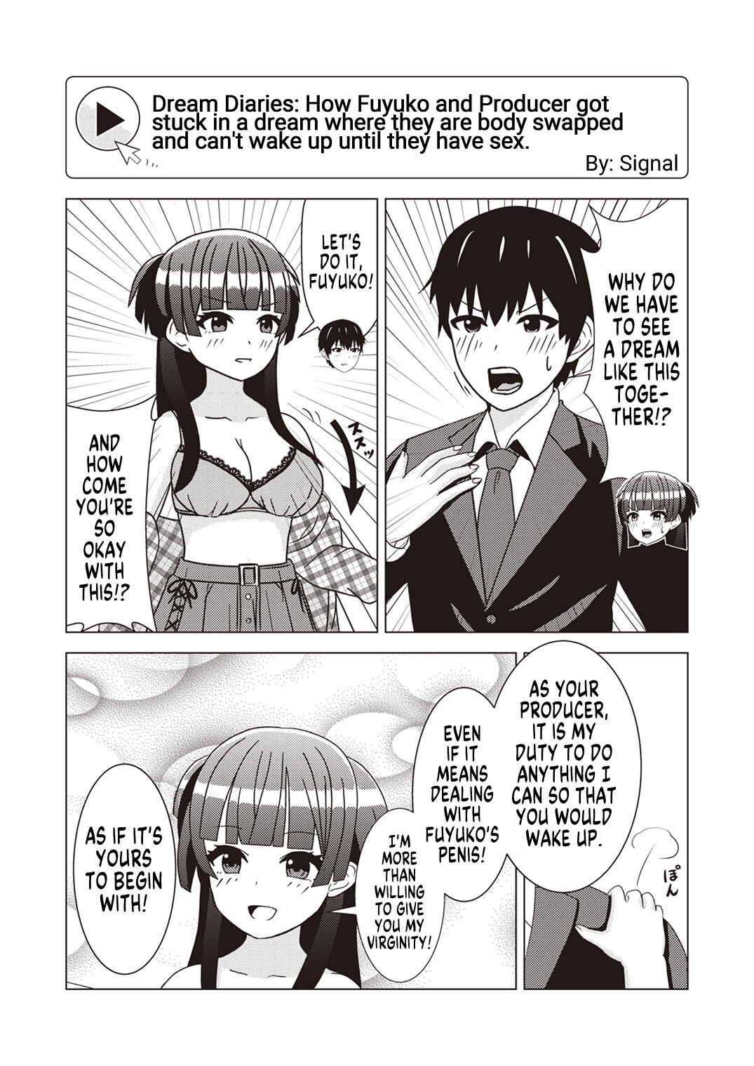 Shinymas TS Goudou - Page 33
