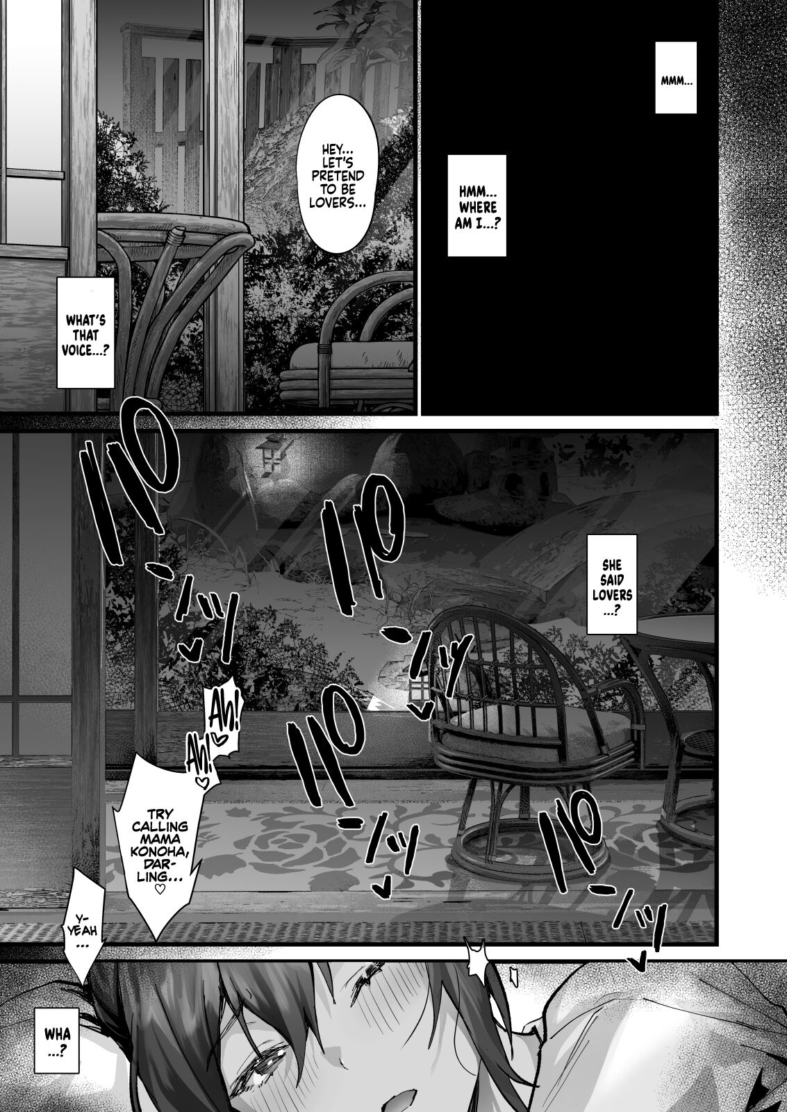 Hiyakeato no Musume to Fuufu ni natta Sono Yoru, Gibo mo Ukkari Haramasete shimau Natsu - Page 36