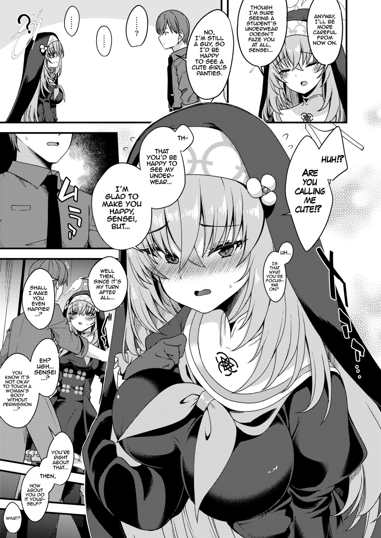 Sakurako Doesn’t Know - Page 4