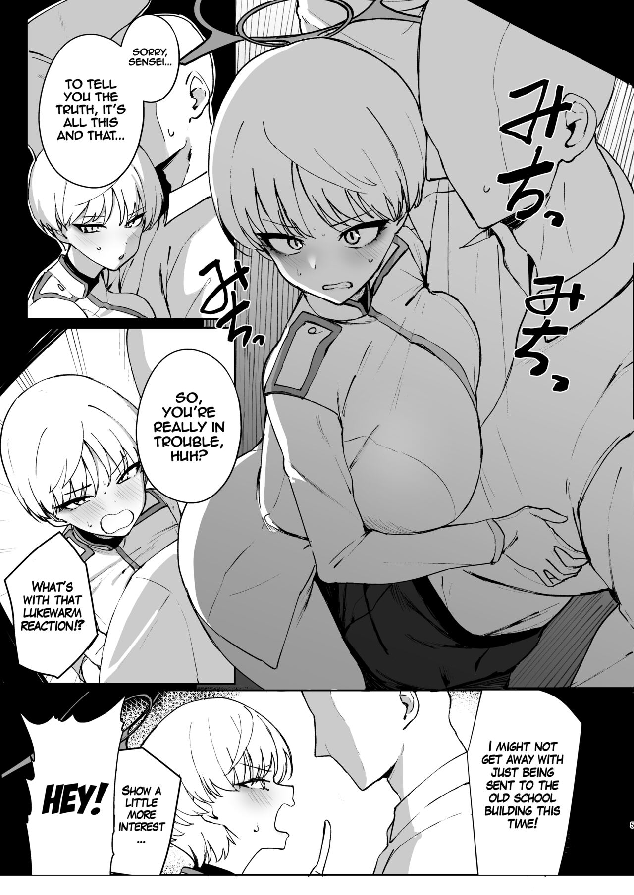 Marina no Ma - Page 4
