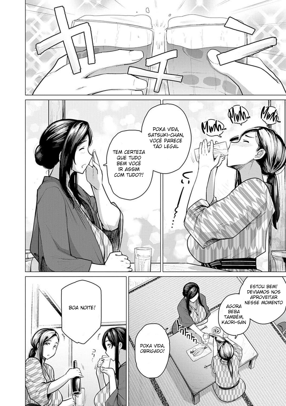 Pegando Mulheres Casadas Nas Fontes Termais - Page 4