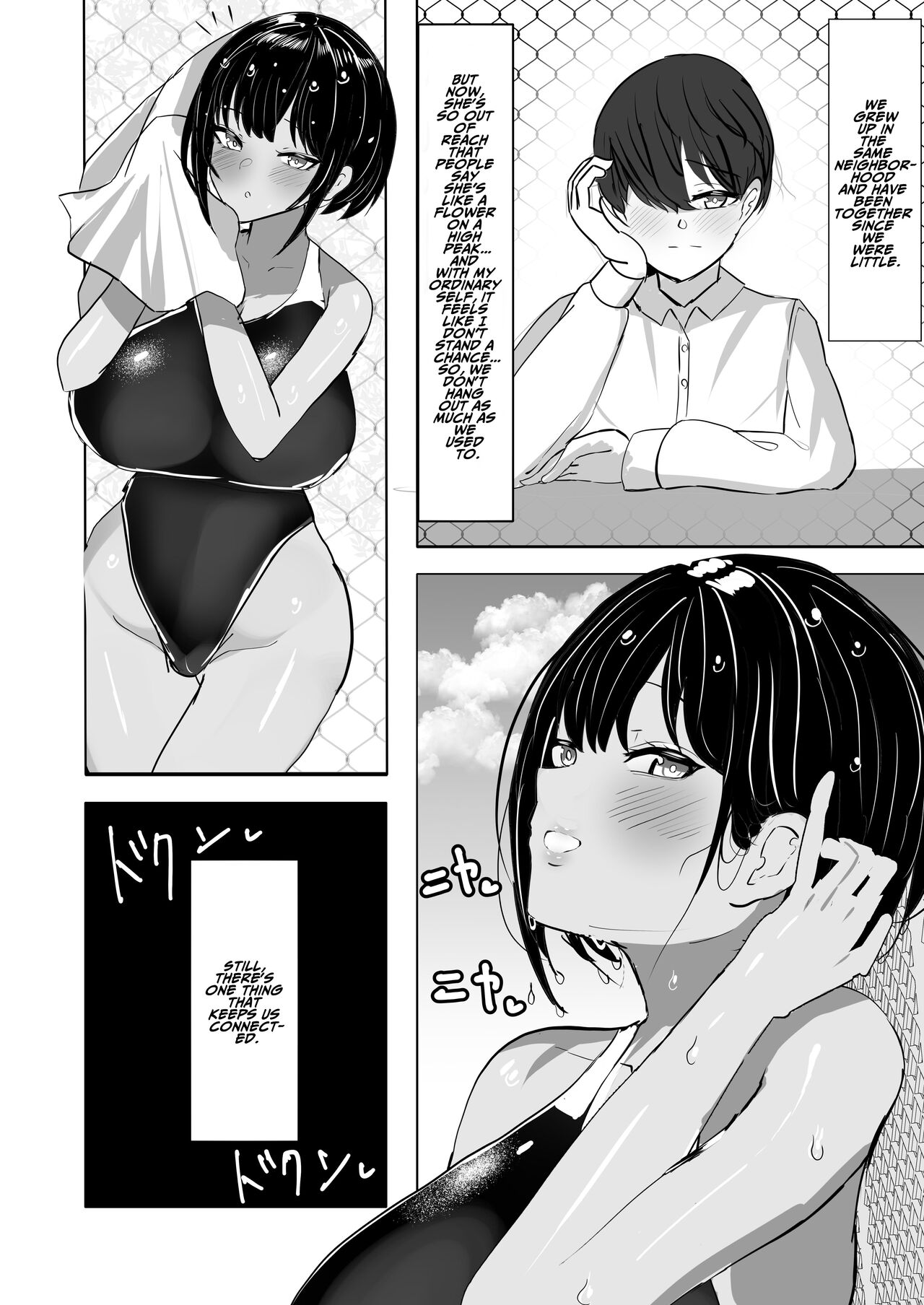 Suieibu Shushou no Boyish Osananajimi wa Boku no Chinpo ni Dohamari Chuu - Page 4