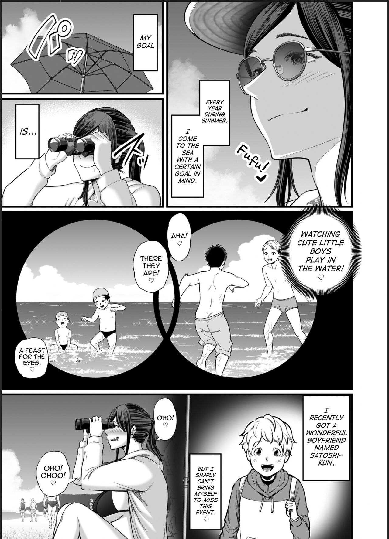 Toshishita Chin Gui Oba-san 2 – Hitonatsu no Umi Monogatari Hen - Page 4